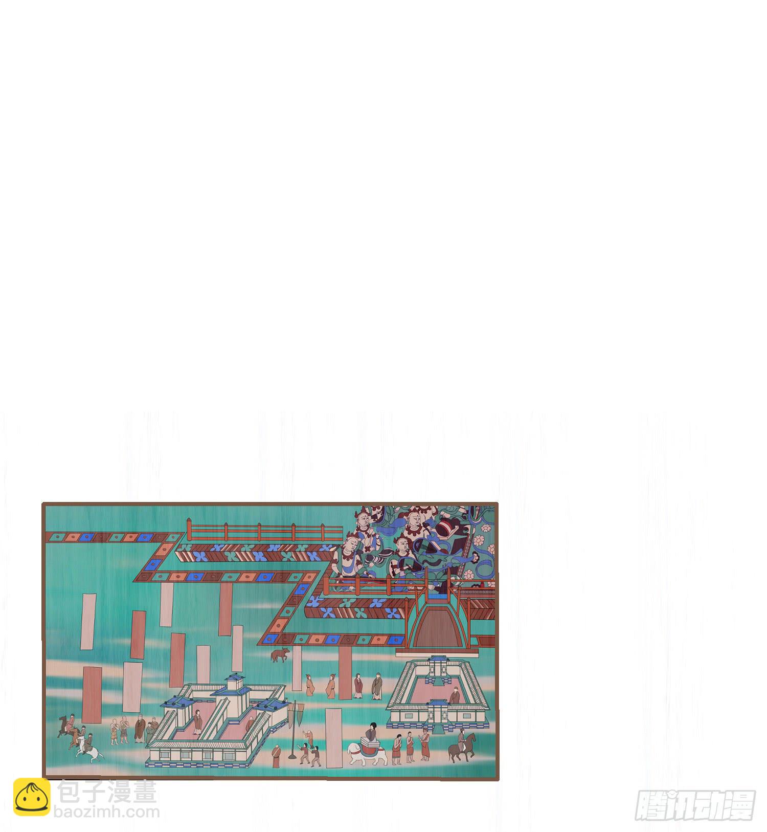 第六卷 第二十四话29