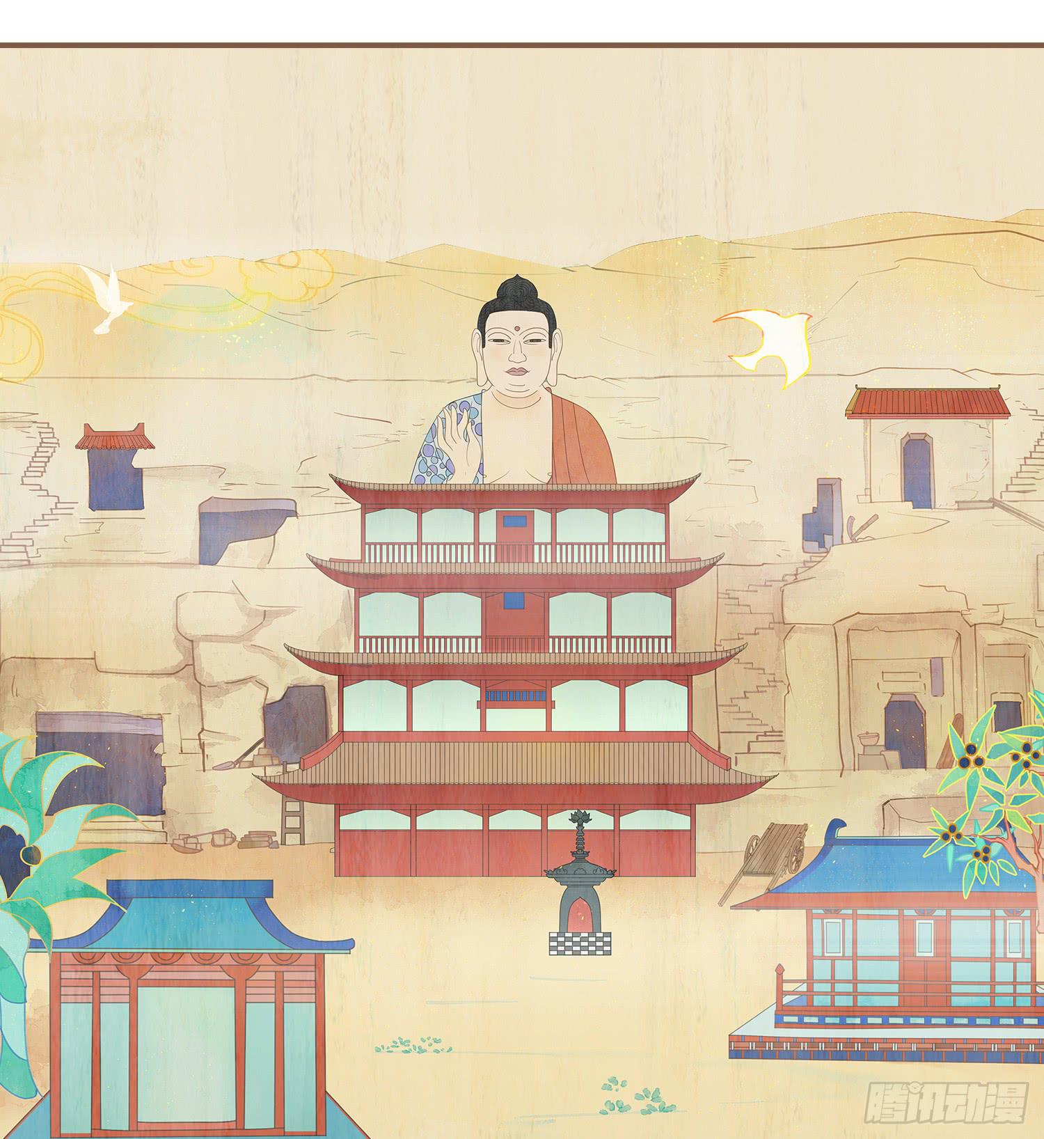 第二卷 第八话1