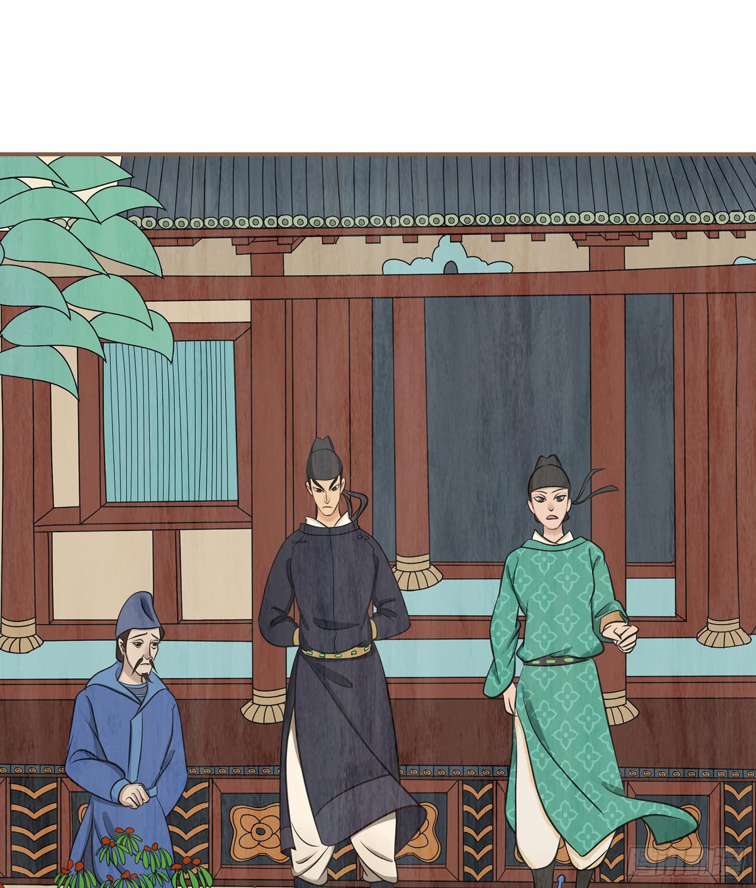第三卷 第十话29
