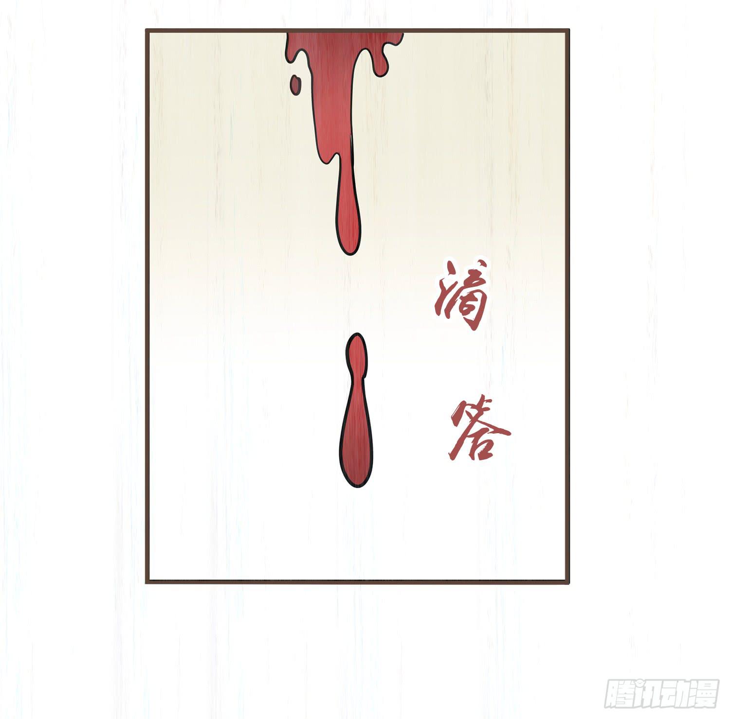 第七卷 第二十七话2