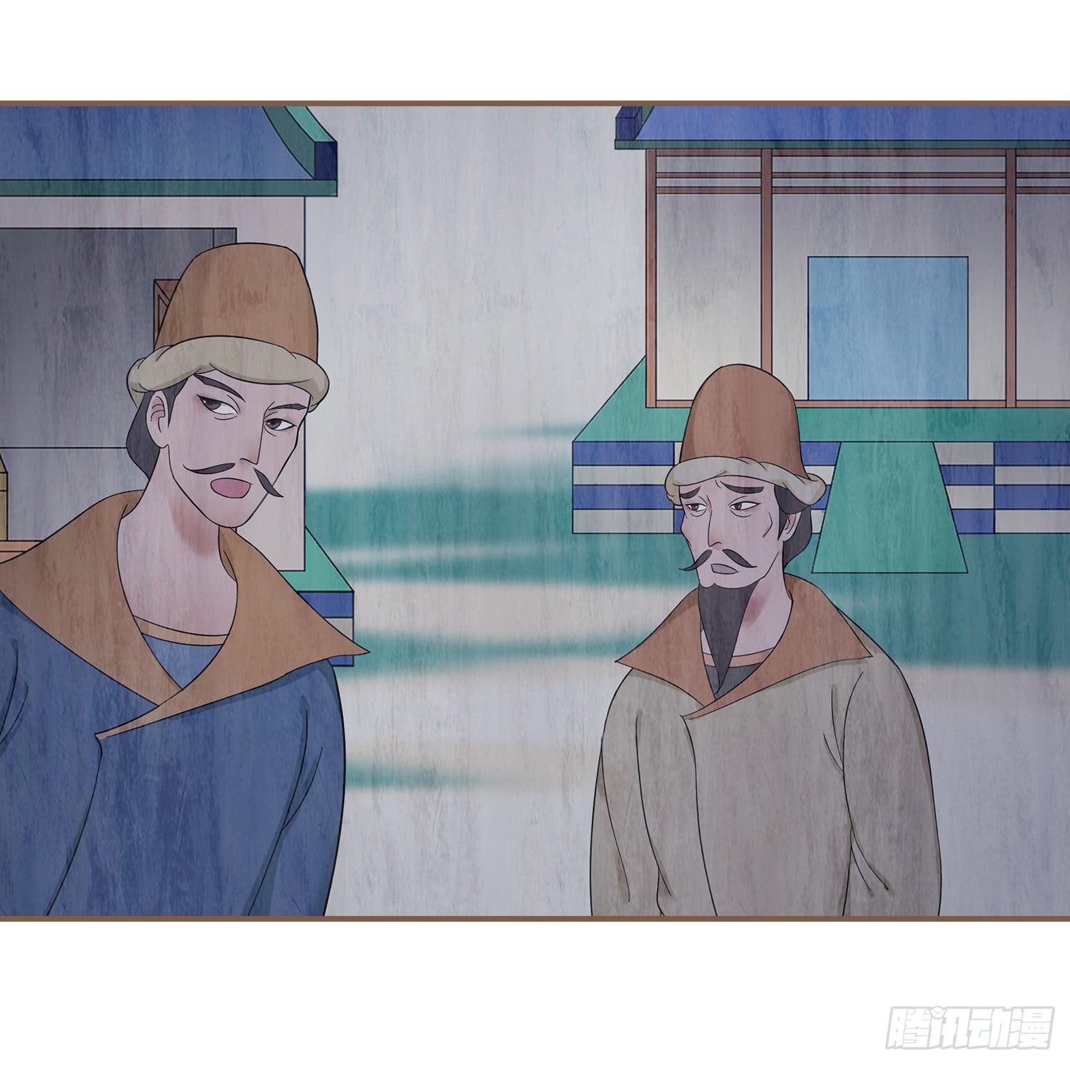 第四卷 第十三话37