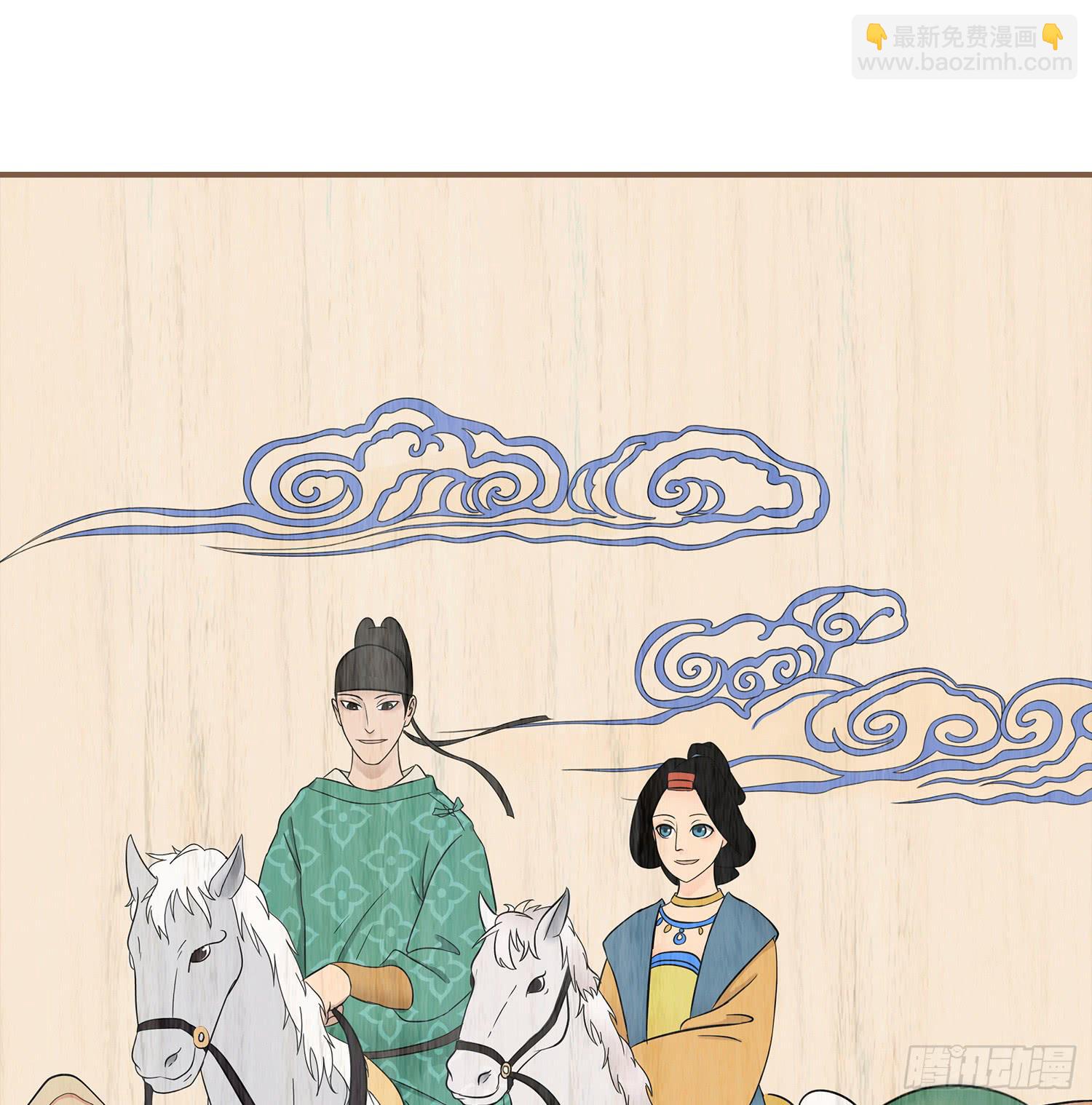第六卷 第二十一话4