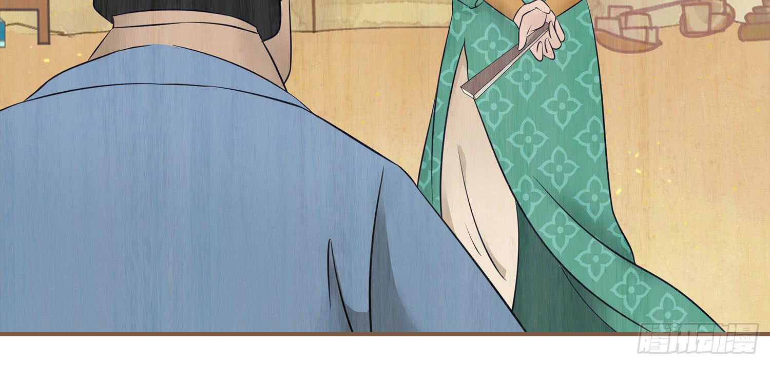 第六卷 第二十一话11