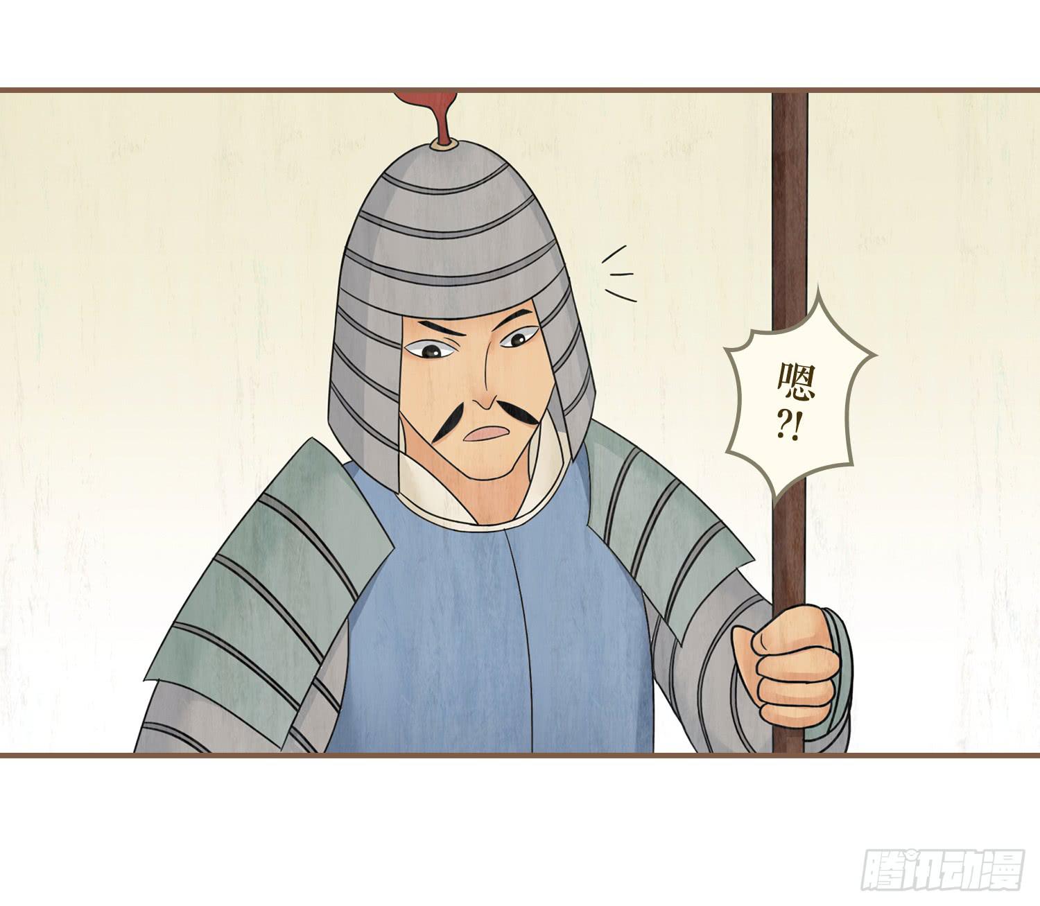 第五卷 第十七话38