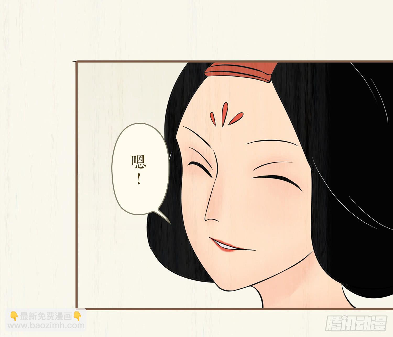 第六卷 第二十一话34
