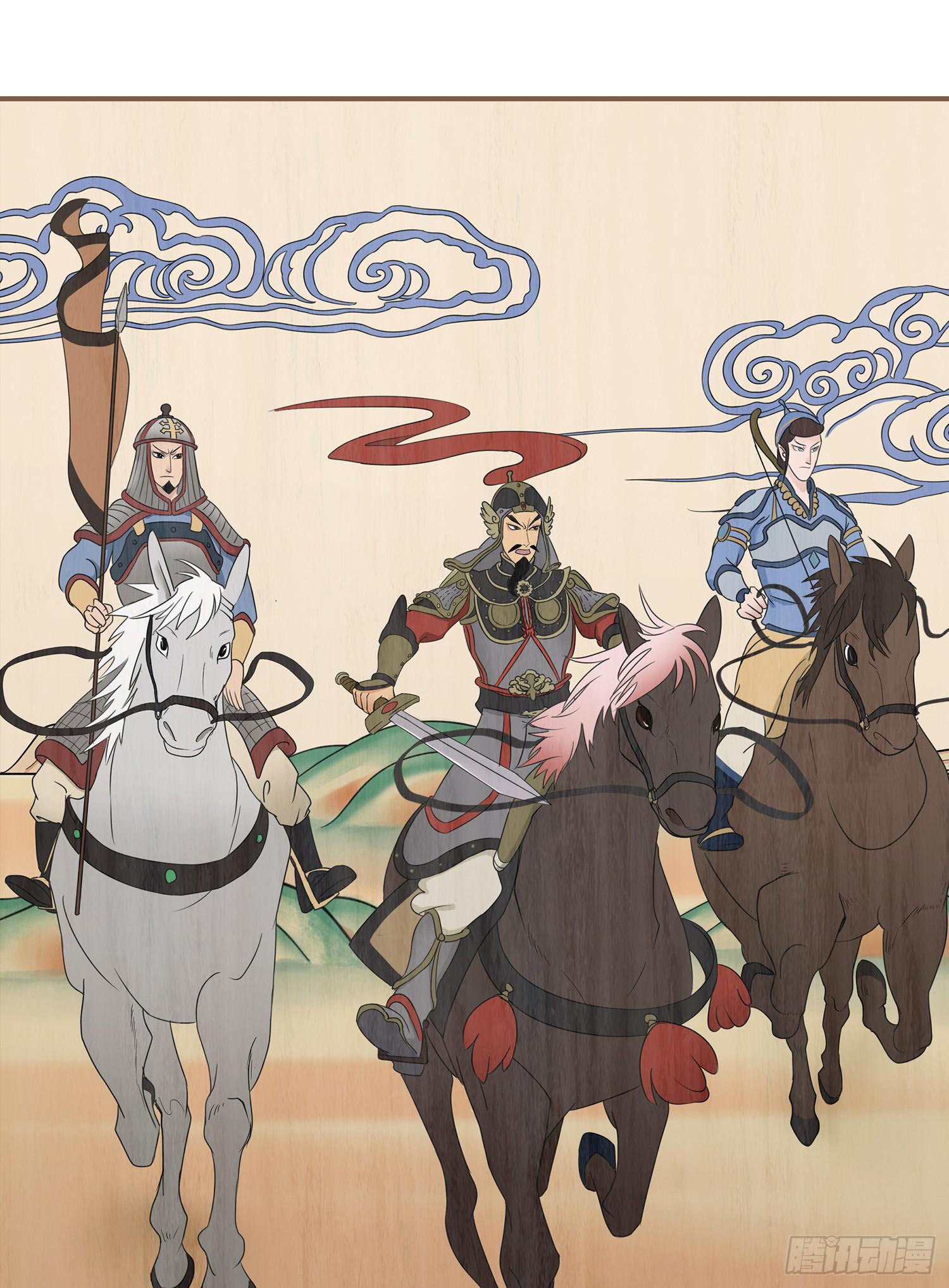 第四卷 第十五话34