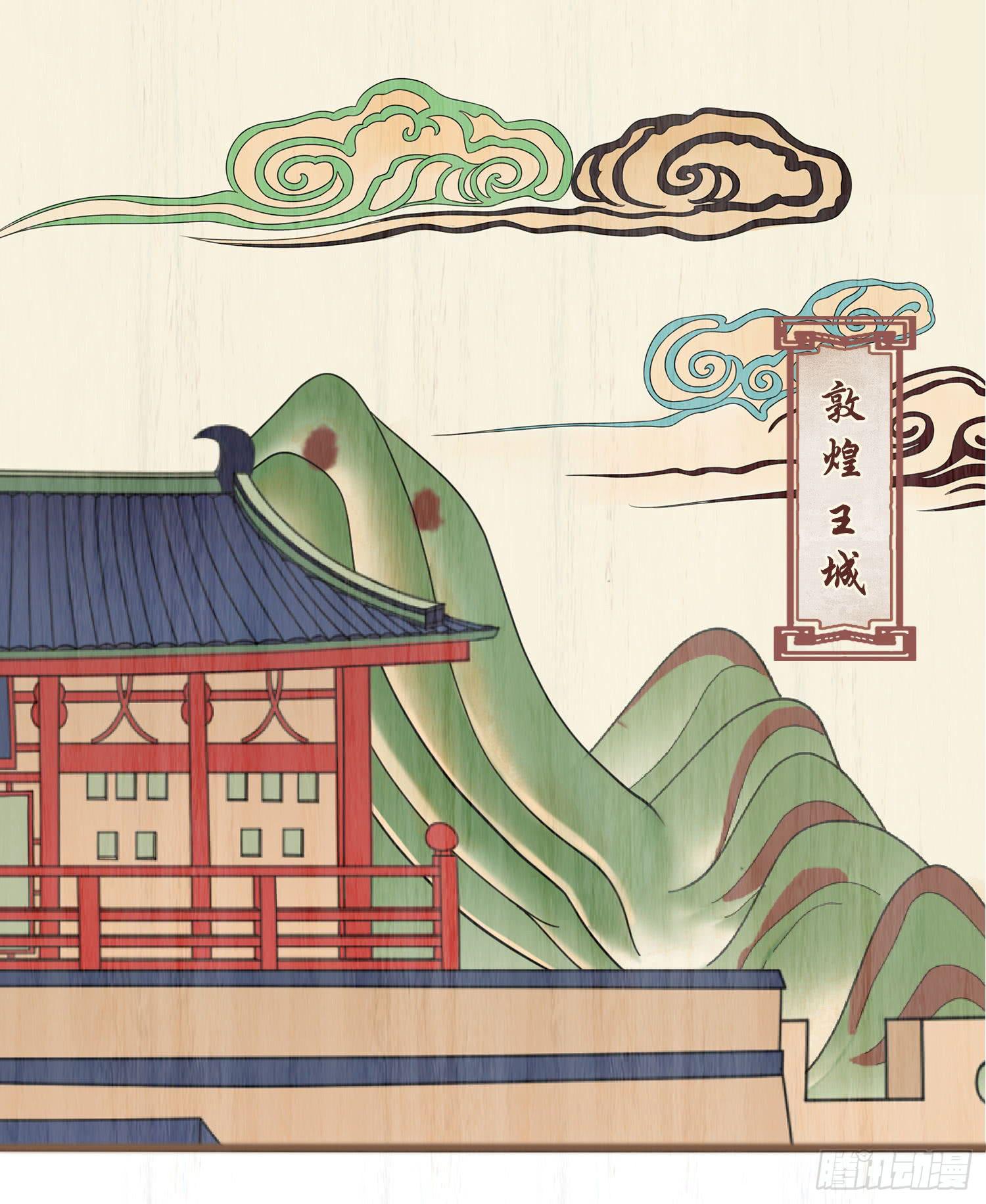 第五卷 第二十话1