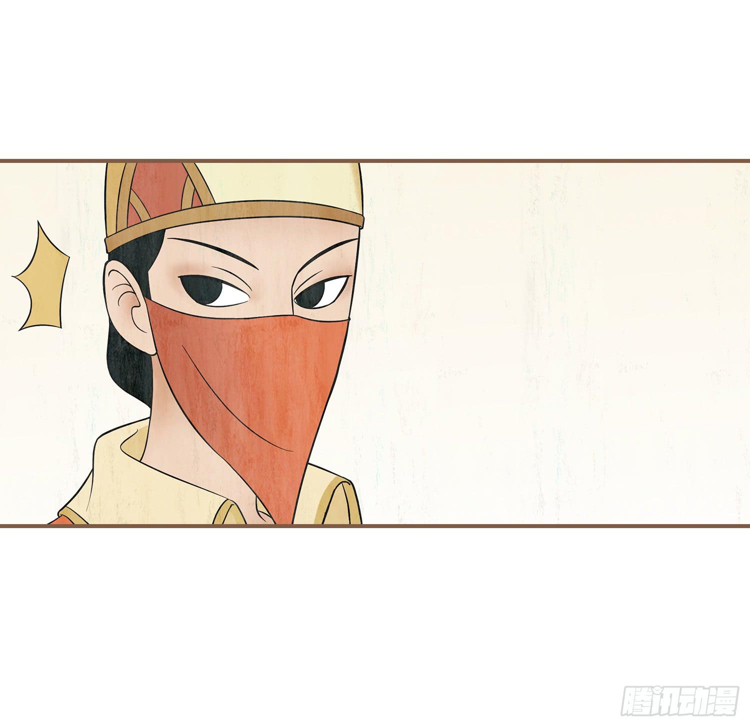 第一卷 第一话9