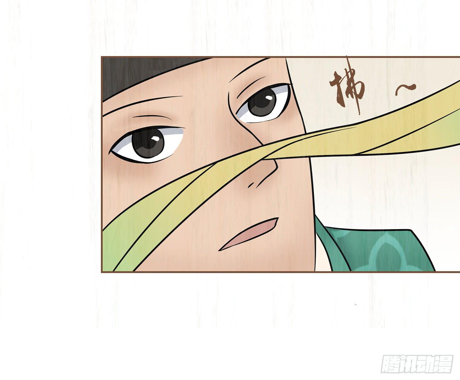 第六卷 第二十三话13