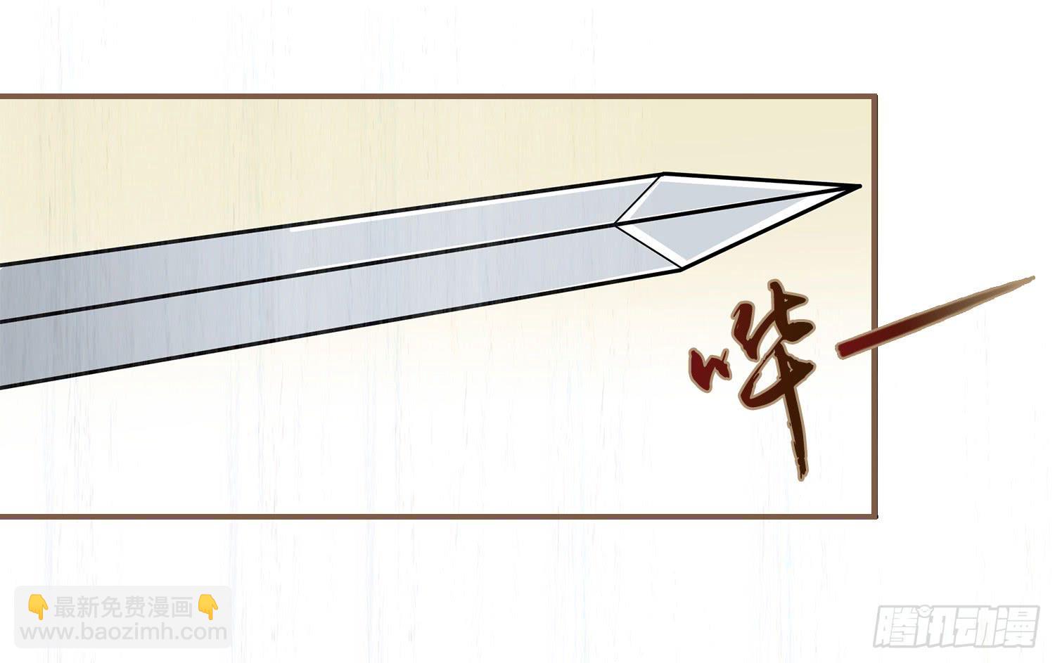 第七卷 第二十五话19