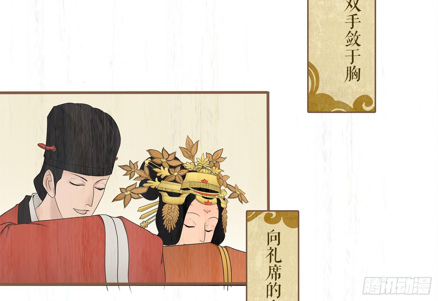 第五卷 第二十话19