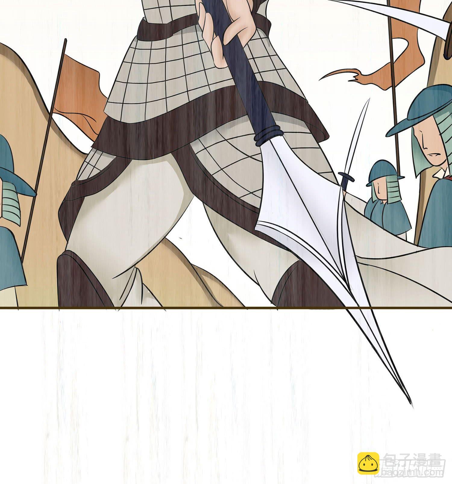 第七卷 第二十五话62