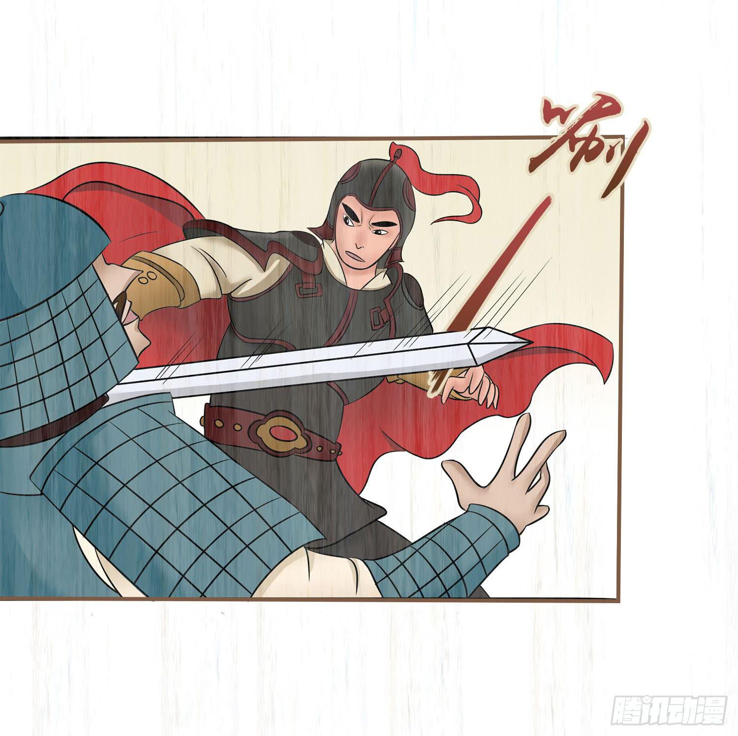 第七卷 第二十五话4