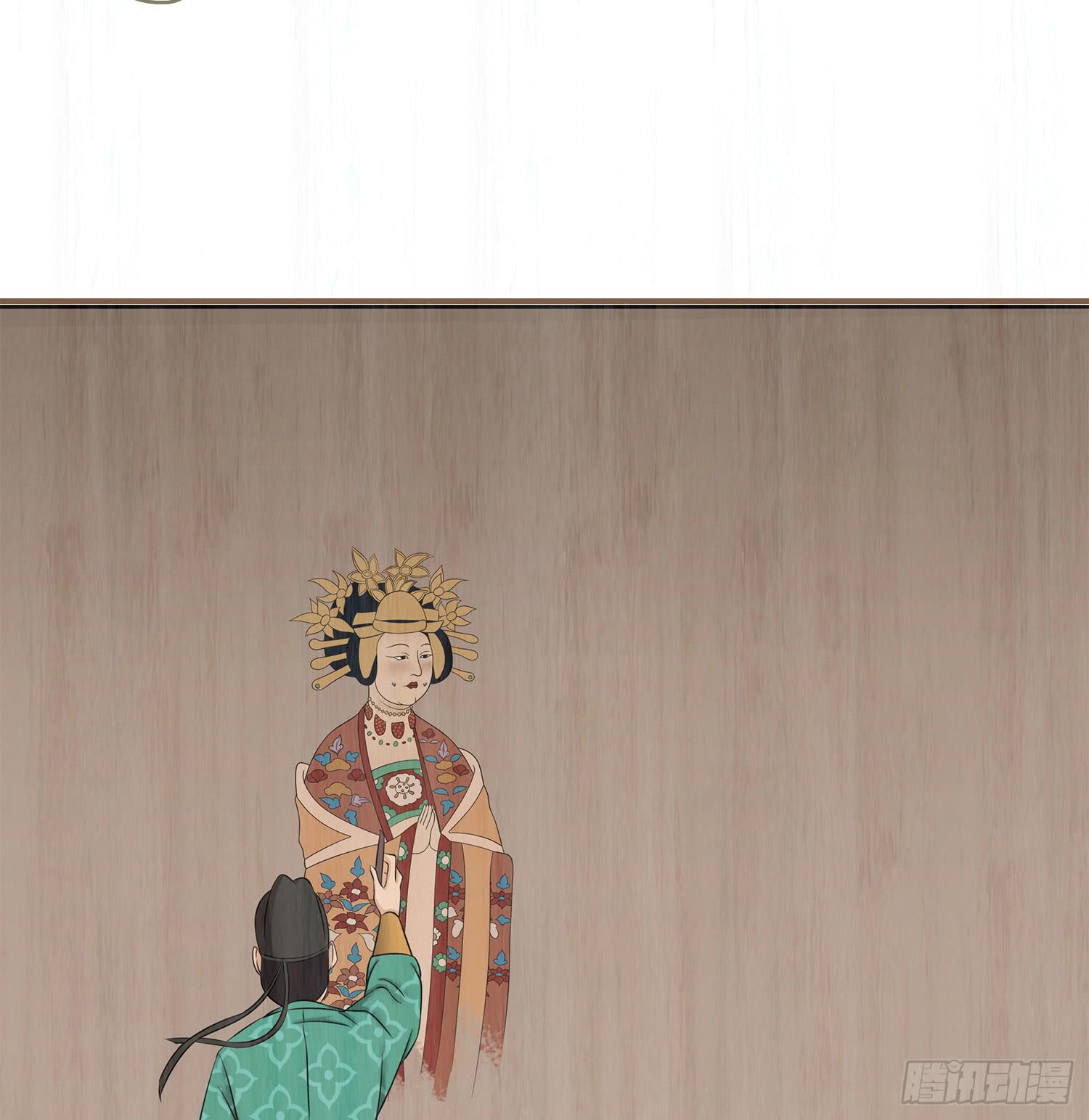第六卷 第二十一话39