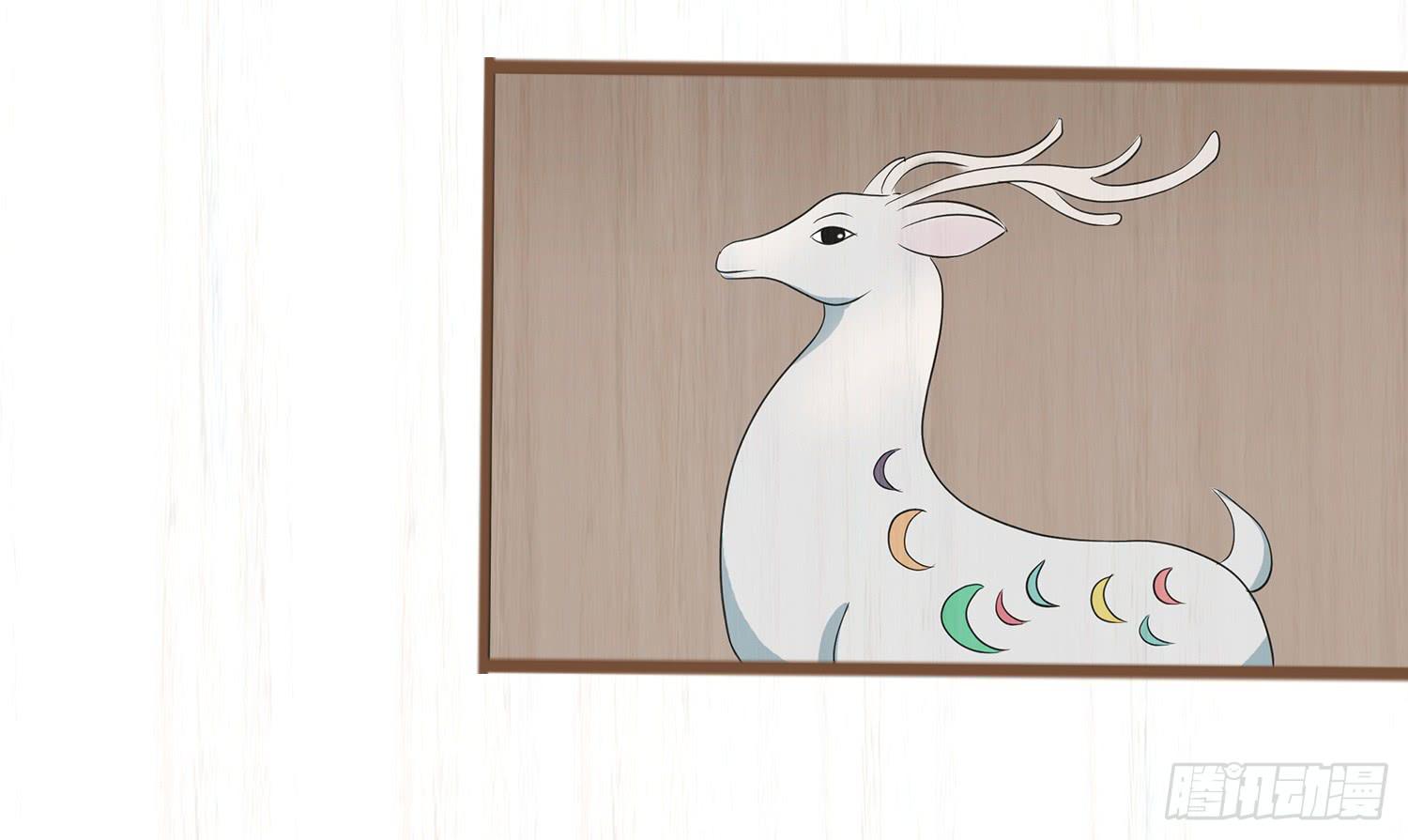 第六卷 第二十三话21