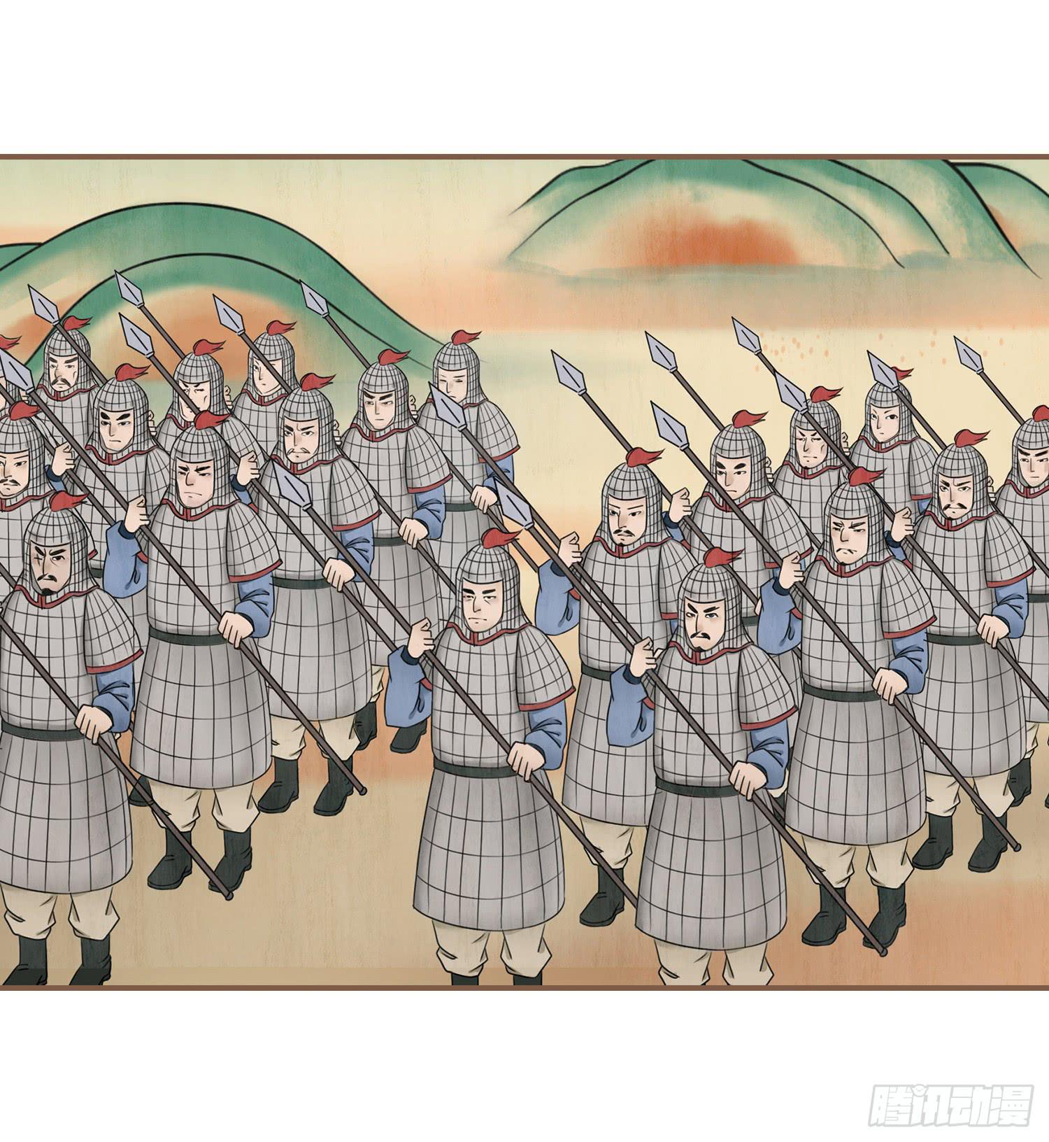 第四卷 第十五话44
