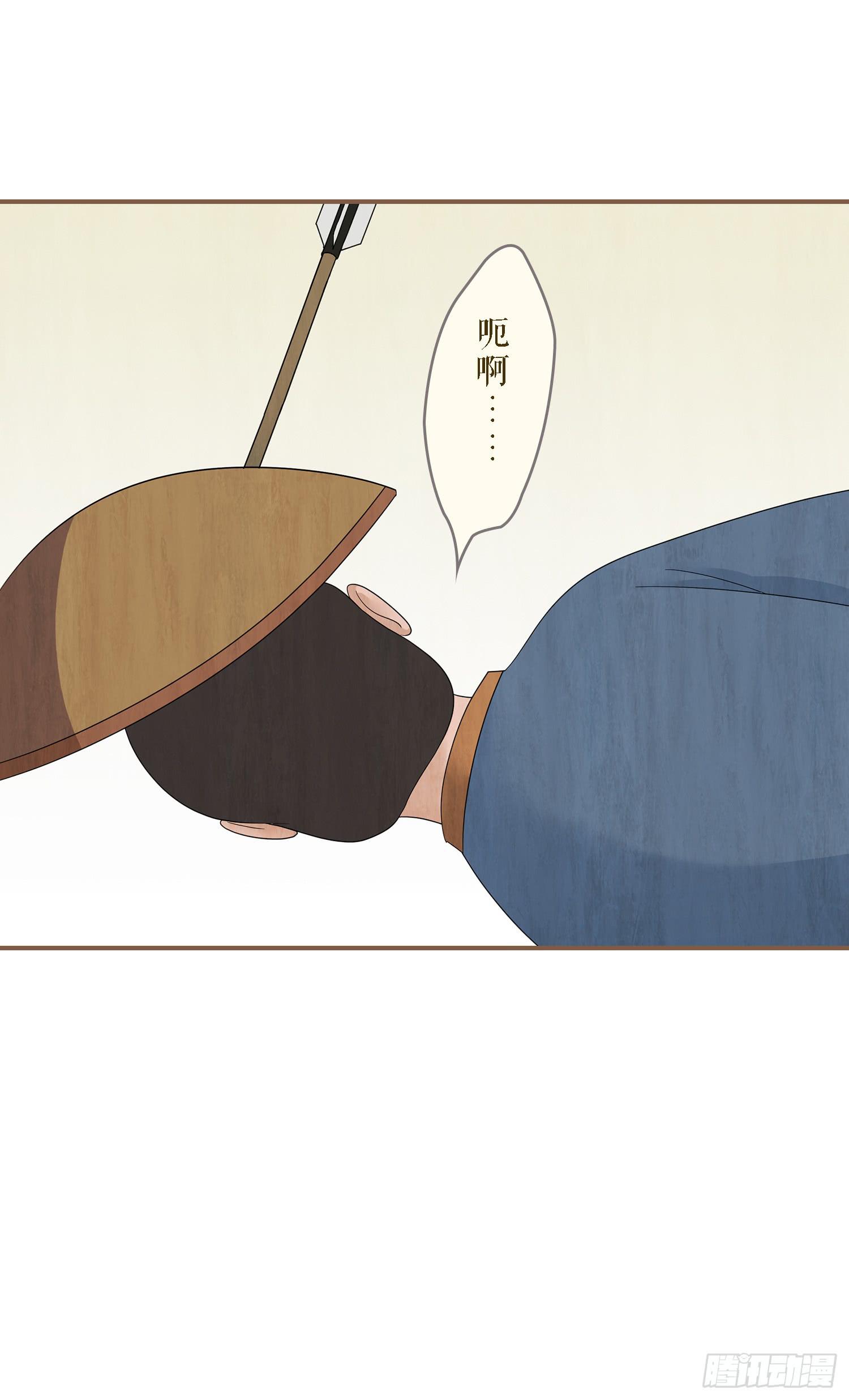 第一卷 第四话39