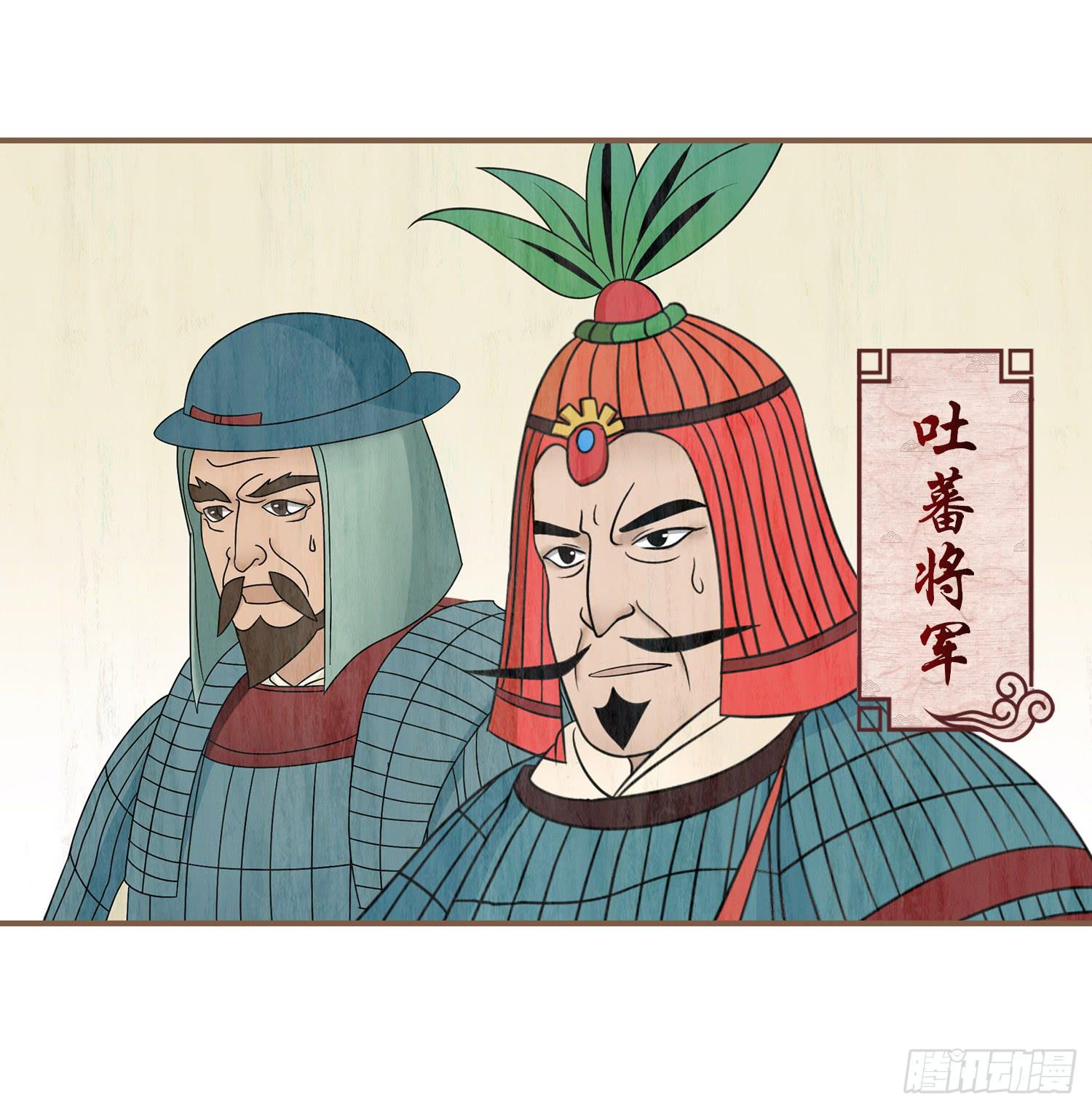 第四卷 第十五话7