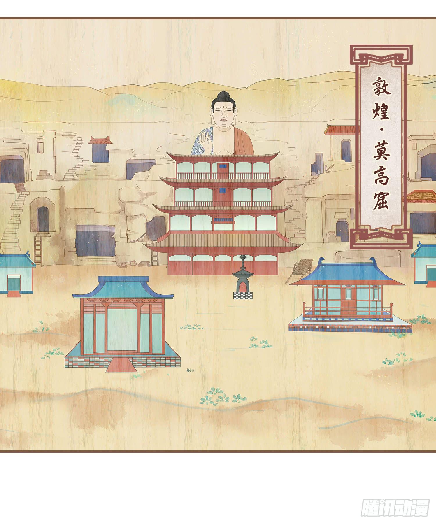 第三卷 第十二话1