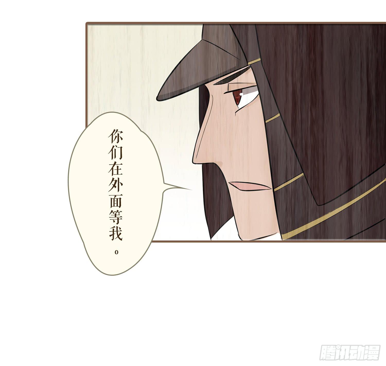 第七卷 第二十六话59