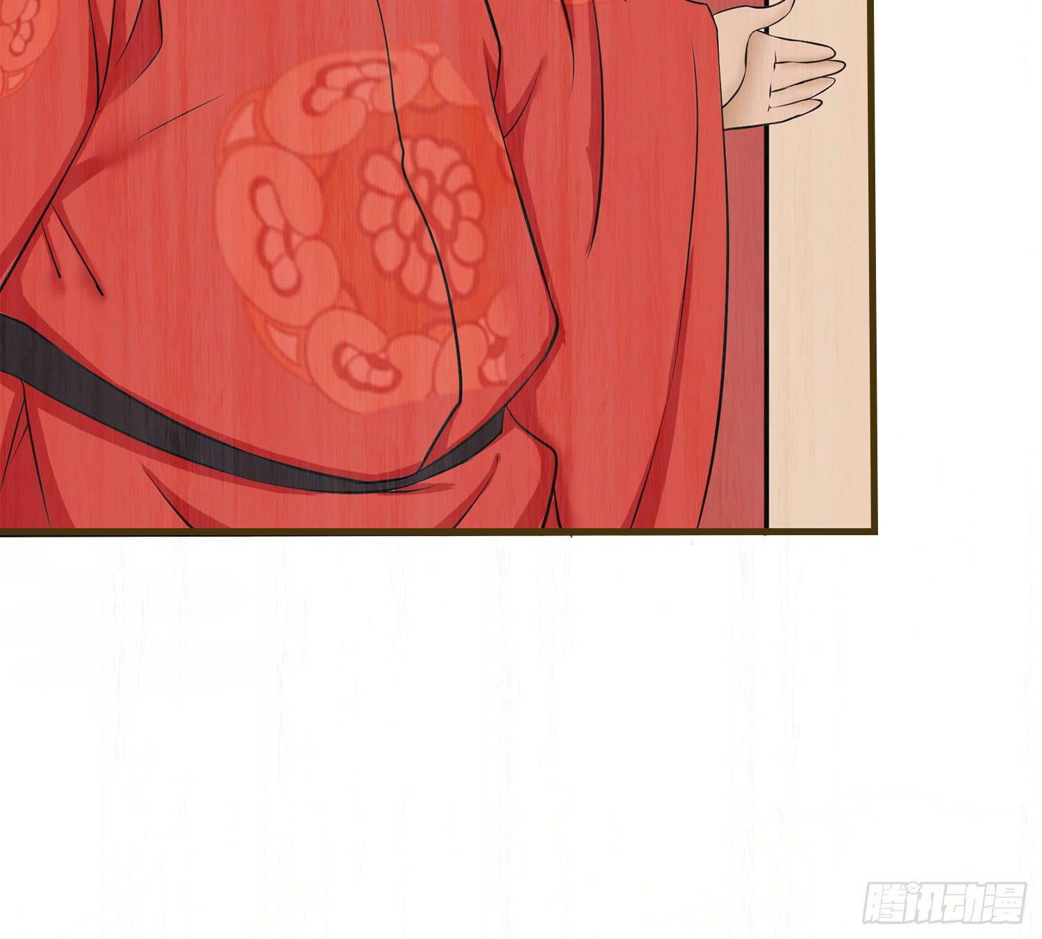 第六卷 第二十四话25