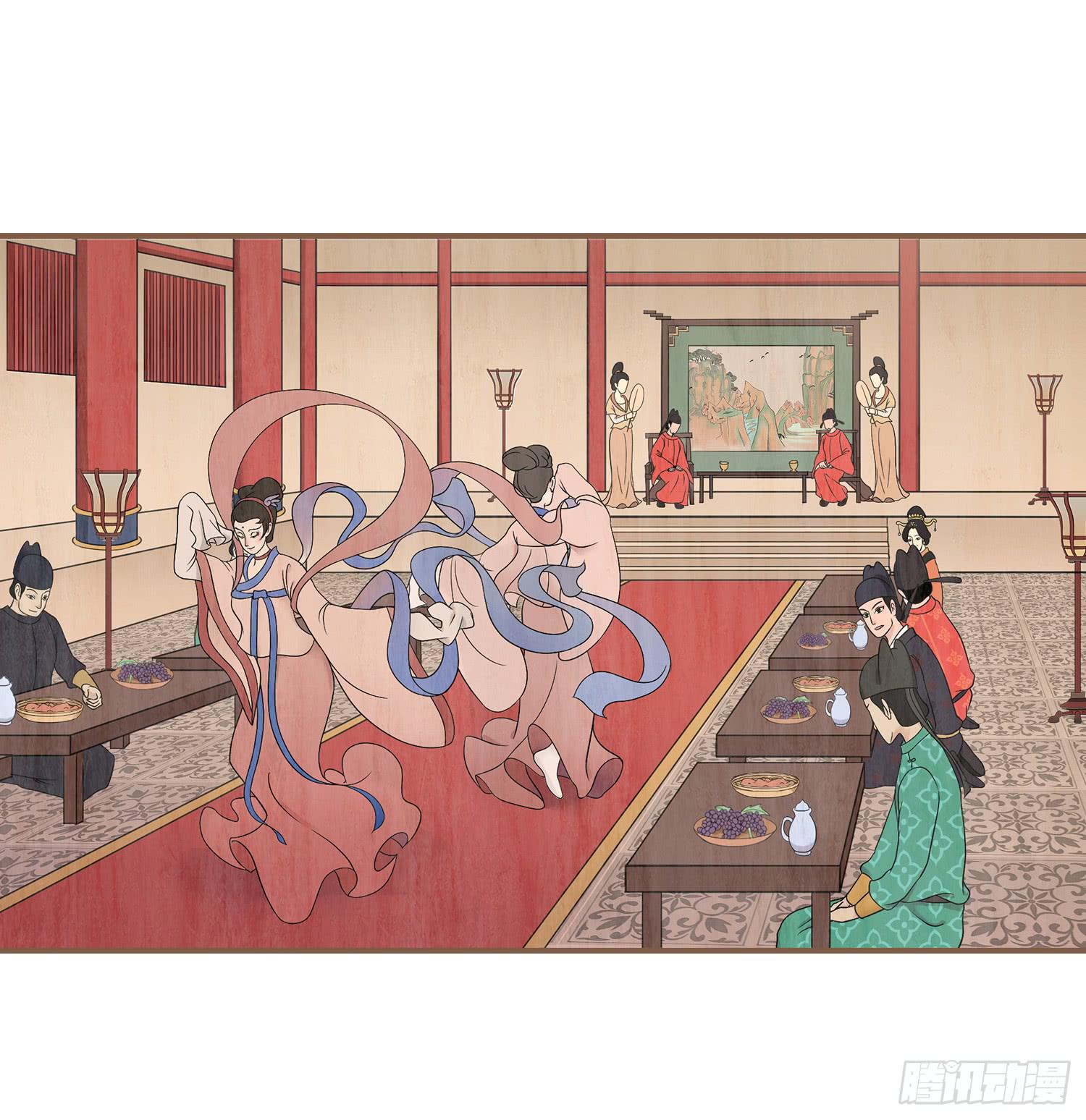 第一卷 第三话32