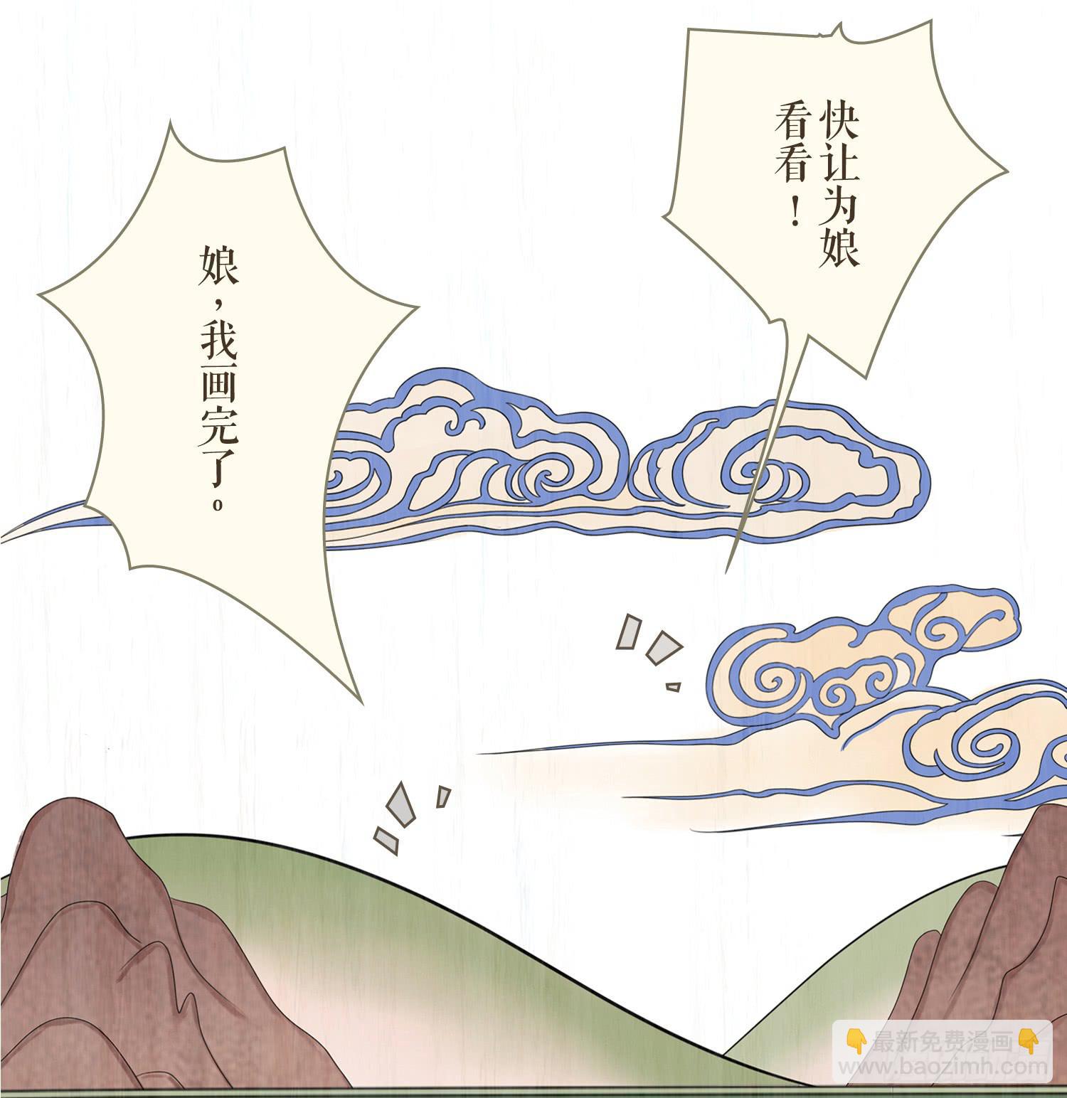 第五卷 第十八话46