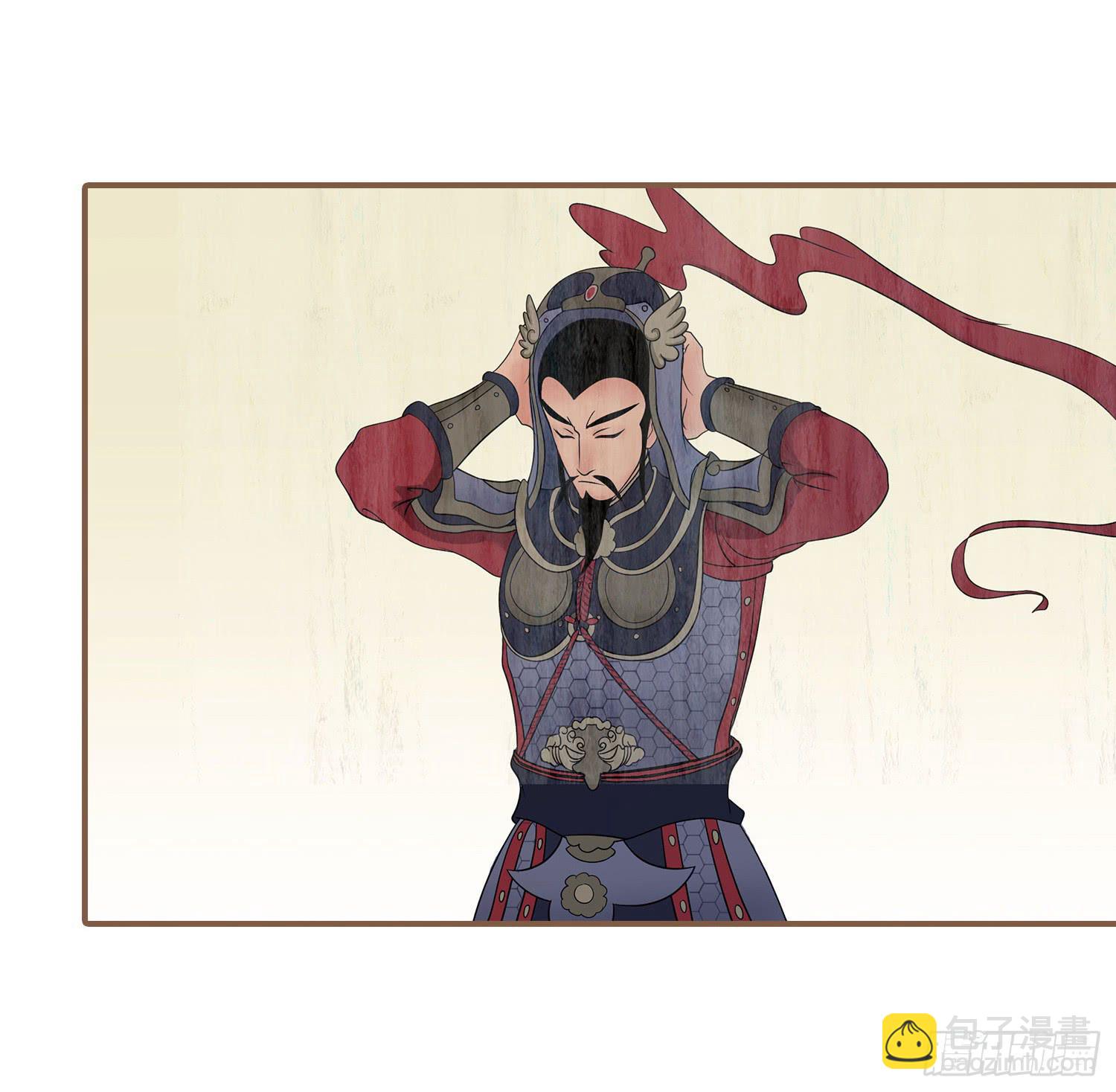 第四卷 第十三话33