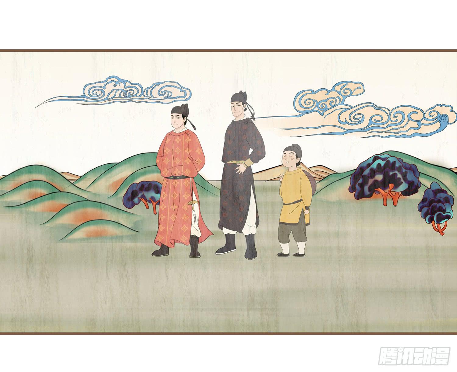 第四卷 第十六话44