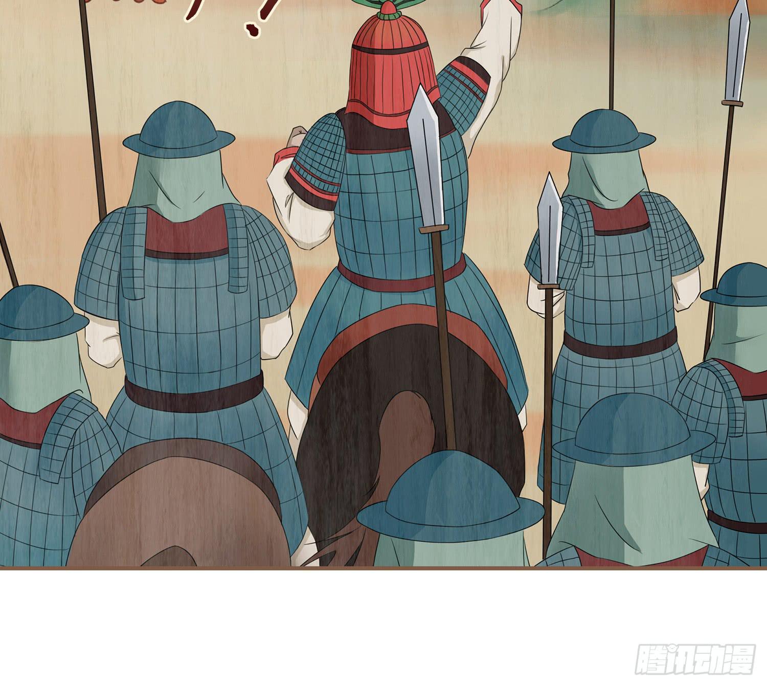 第四卷 第十五话15