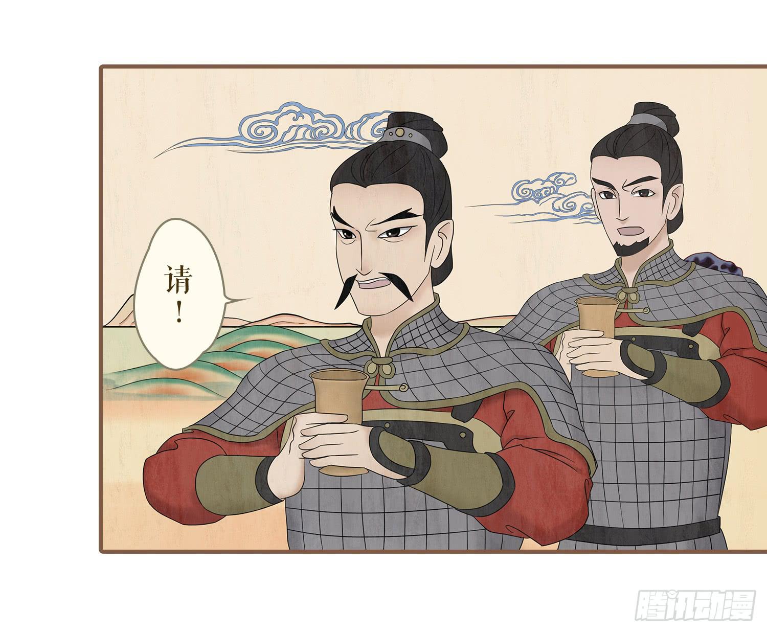 第四卷 第十四话18