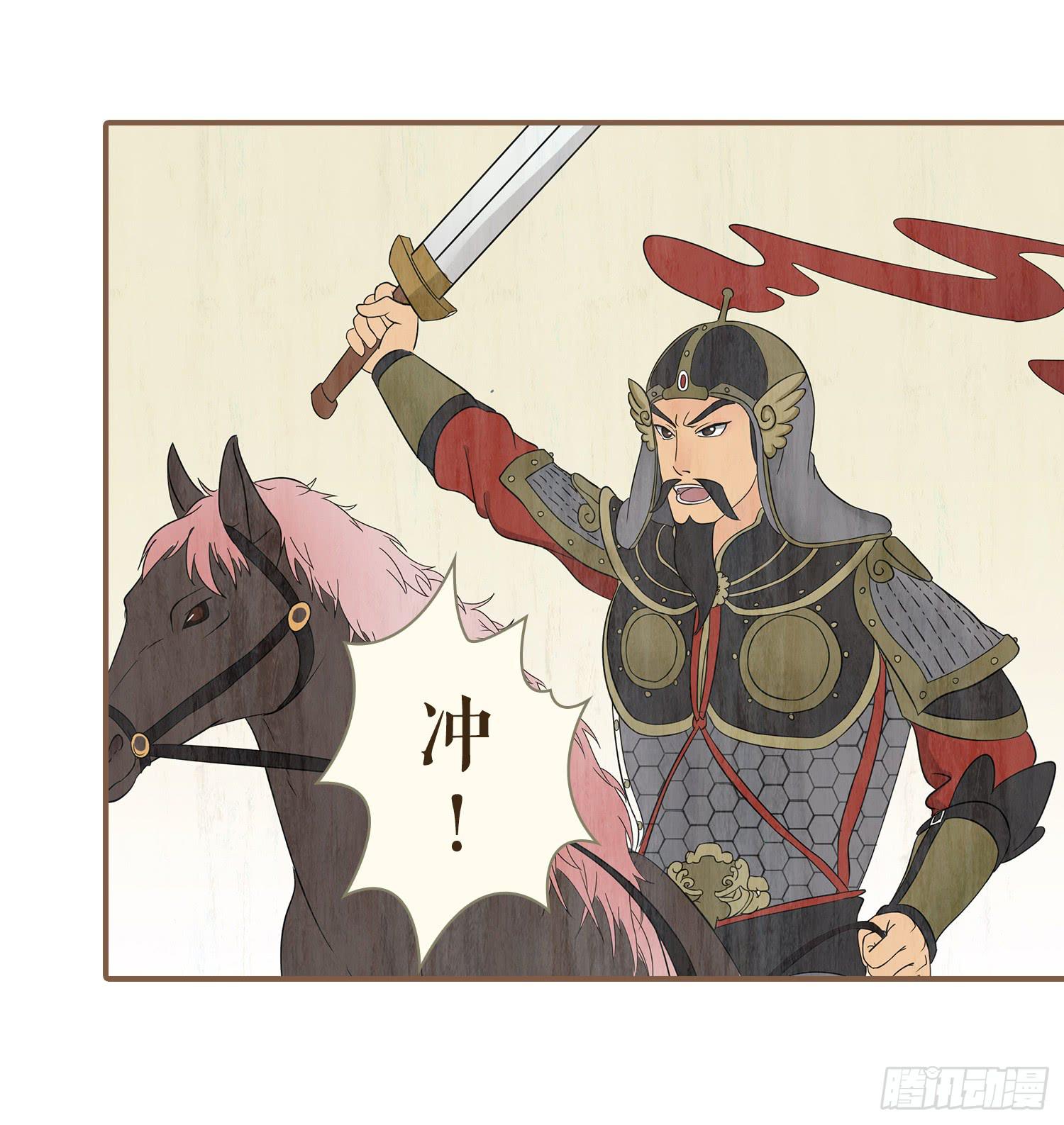 第四卷 第十五话45