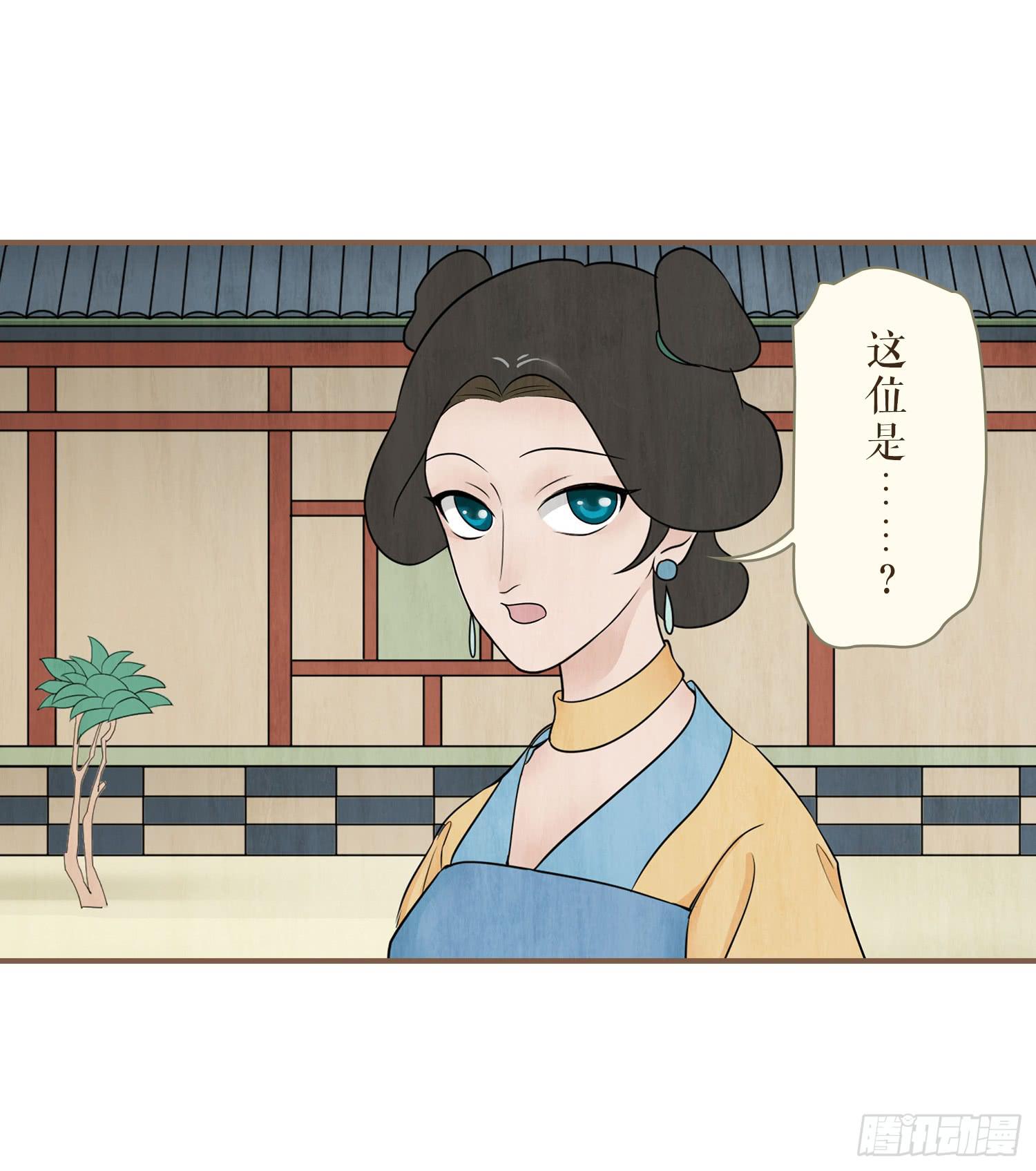 第三卷 第十二话36