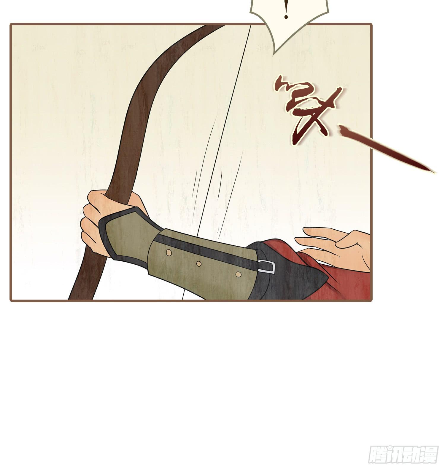 第四卷 第十五话17