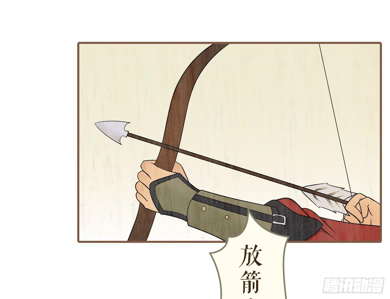第四卷 第十五话16