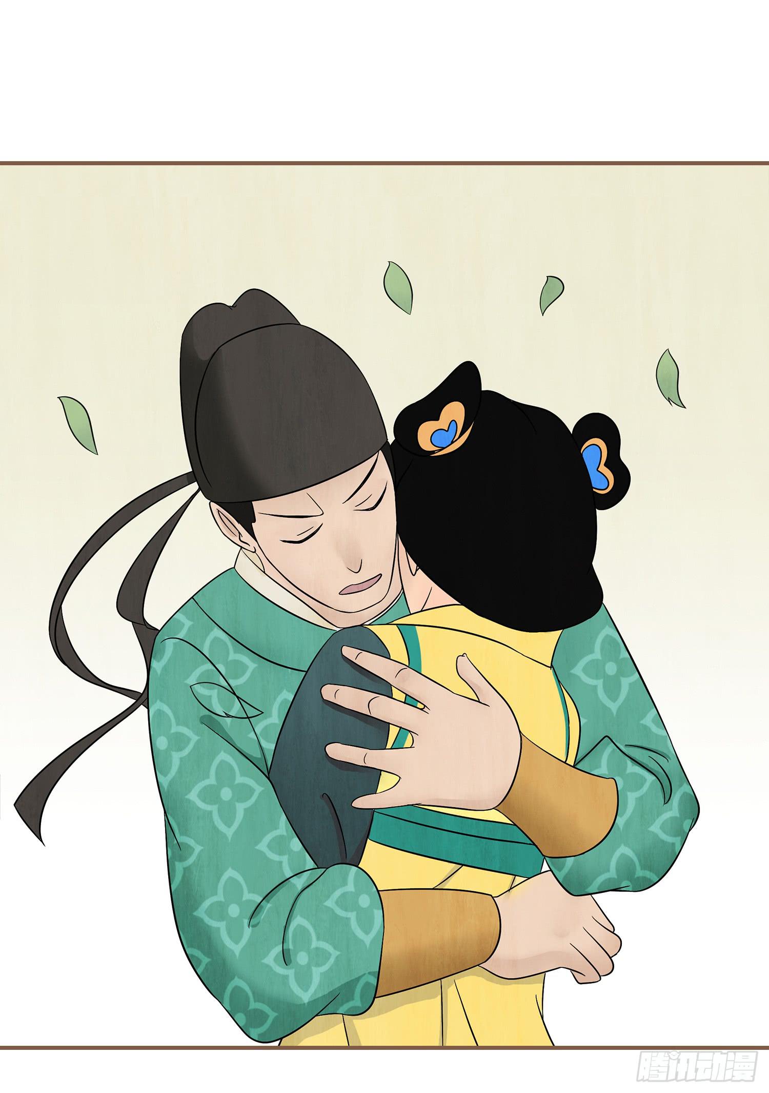 第五卷 第十七话18
