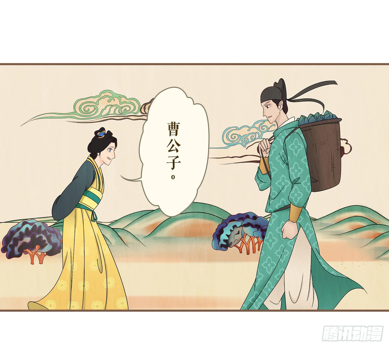 第五卷 第十七话25