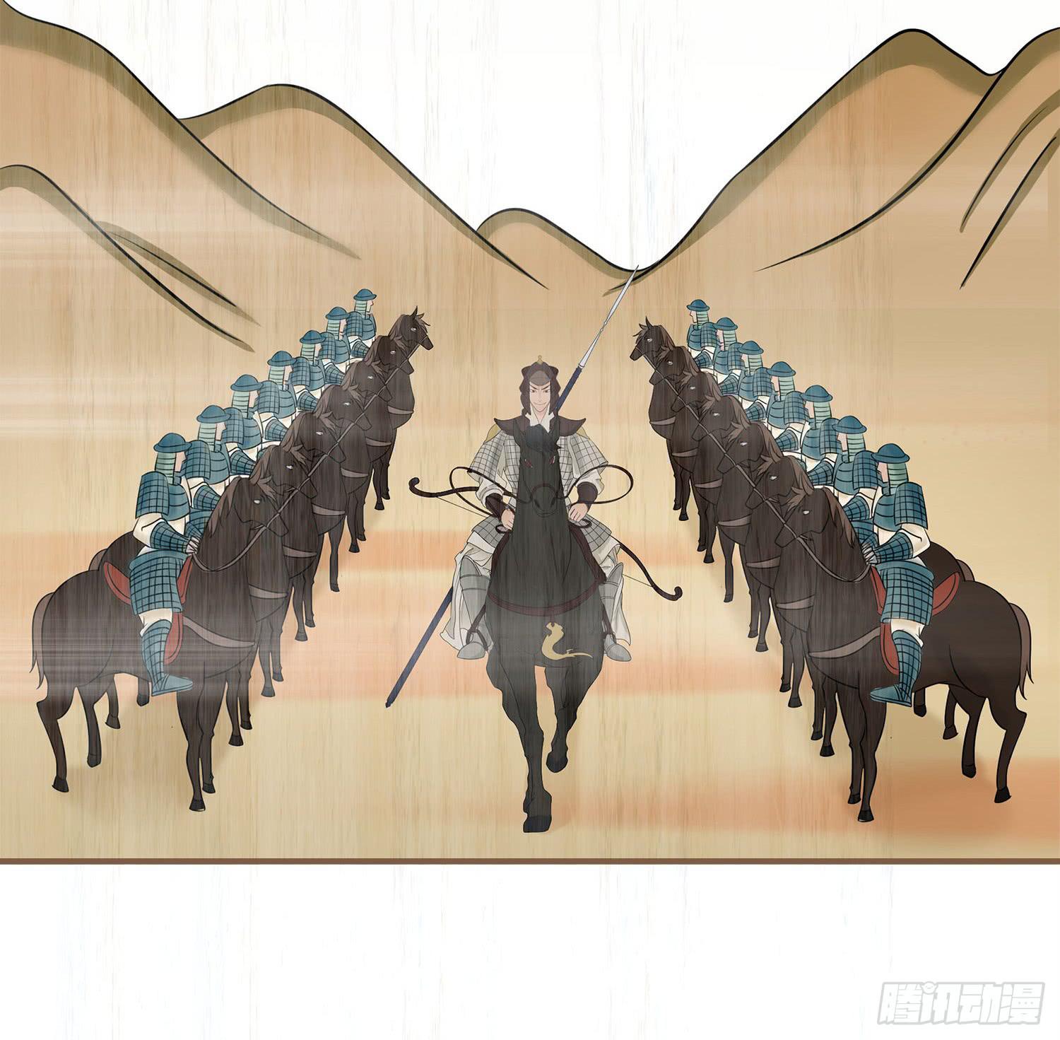 第七卷 第二十五话14