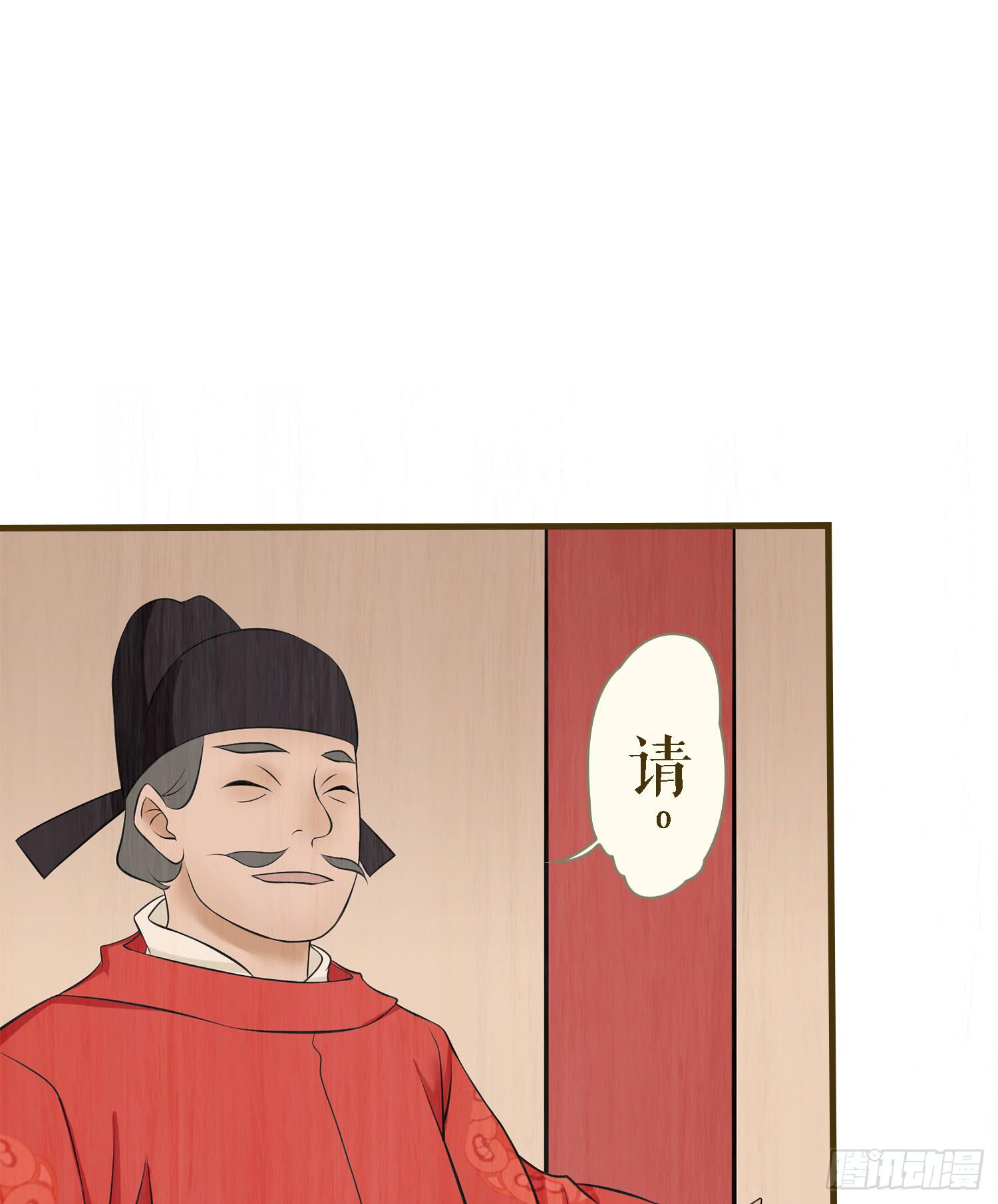 第六卷 第二十四话24