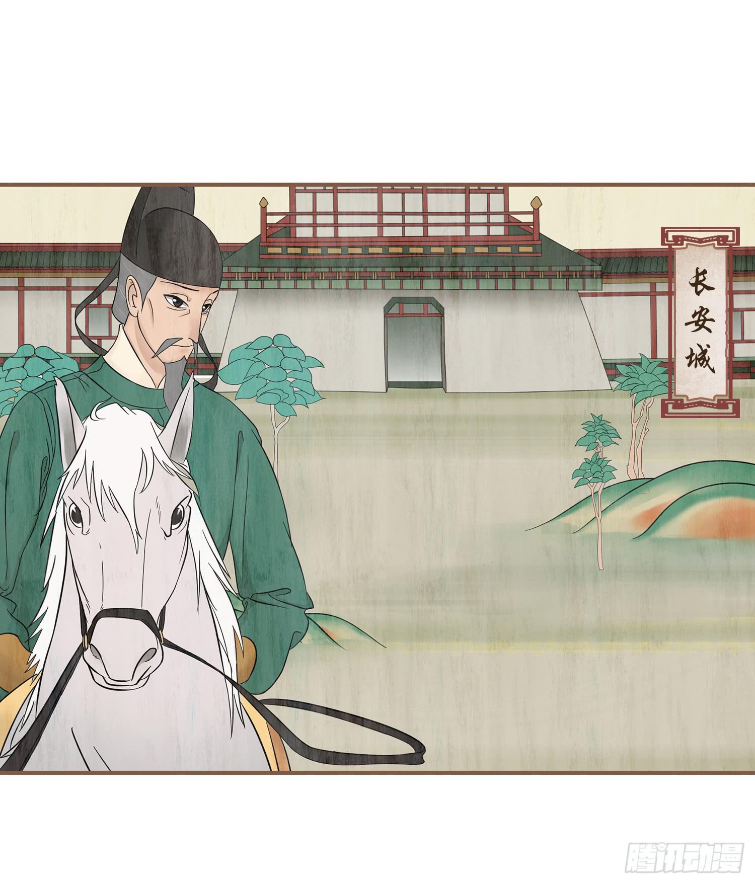 第四卷 第十六话35