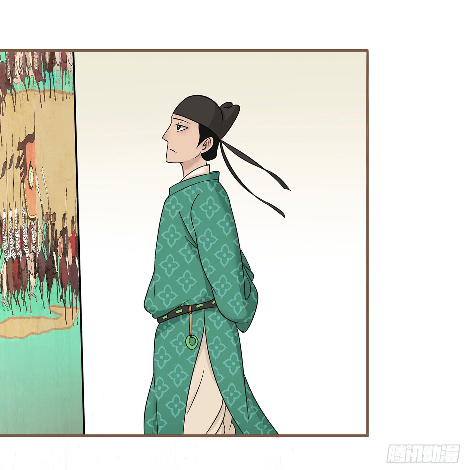 第六卷 第二十一话47