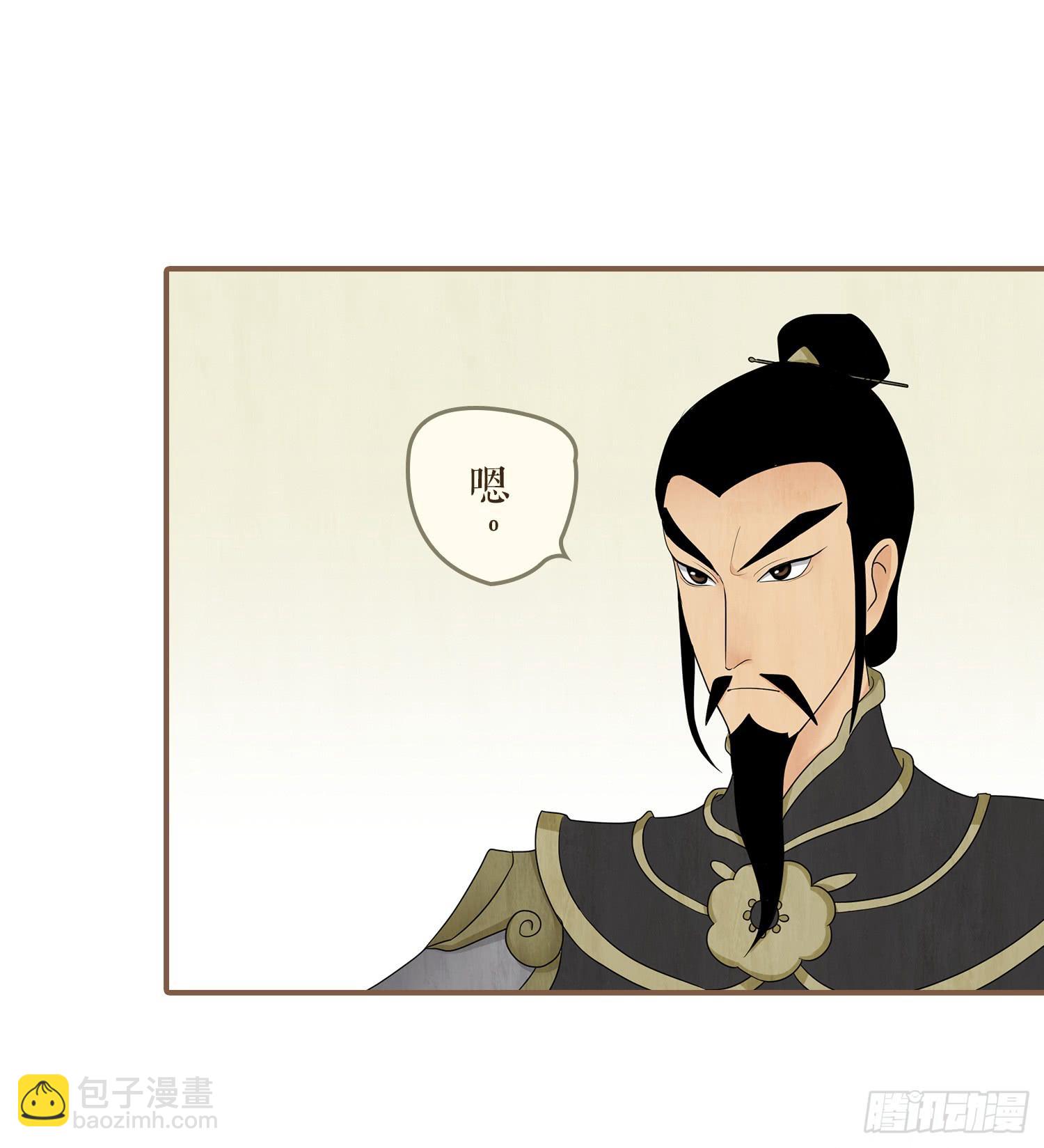 第四卷 第十四话49
