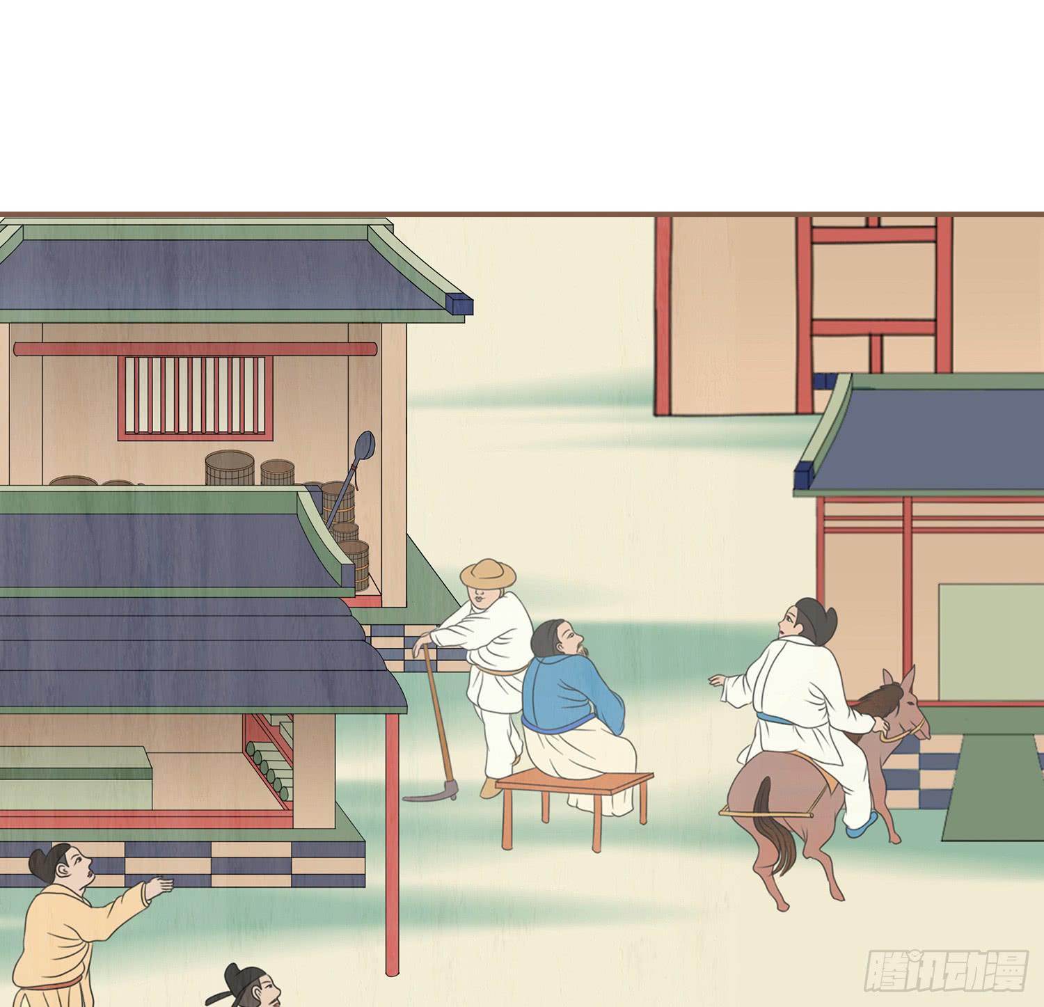 第二卷 第六话46