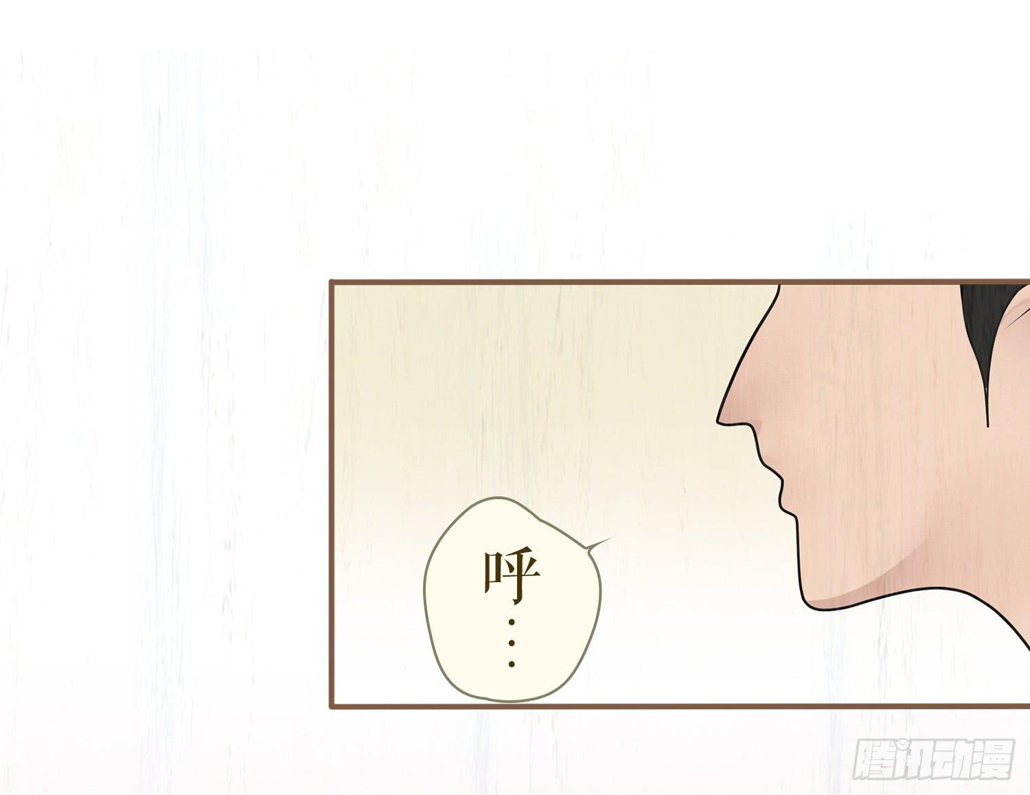 第五卷 第二十话37