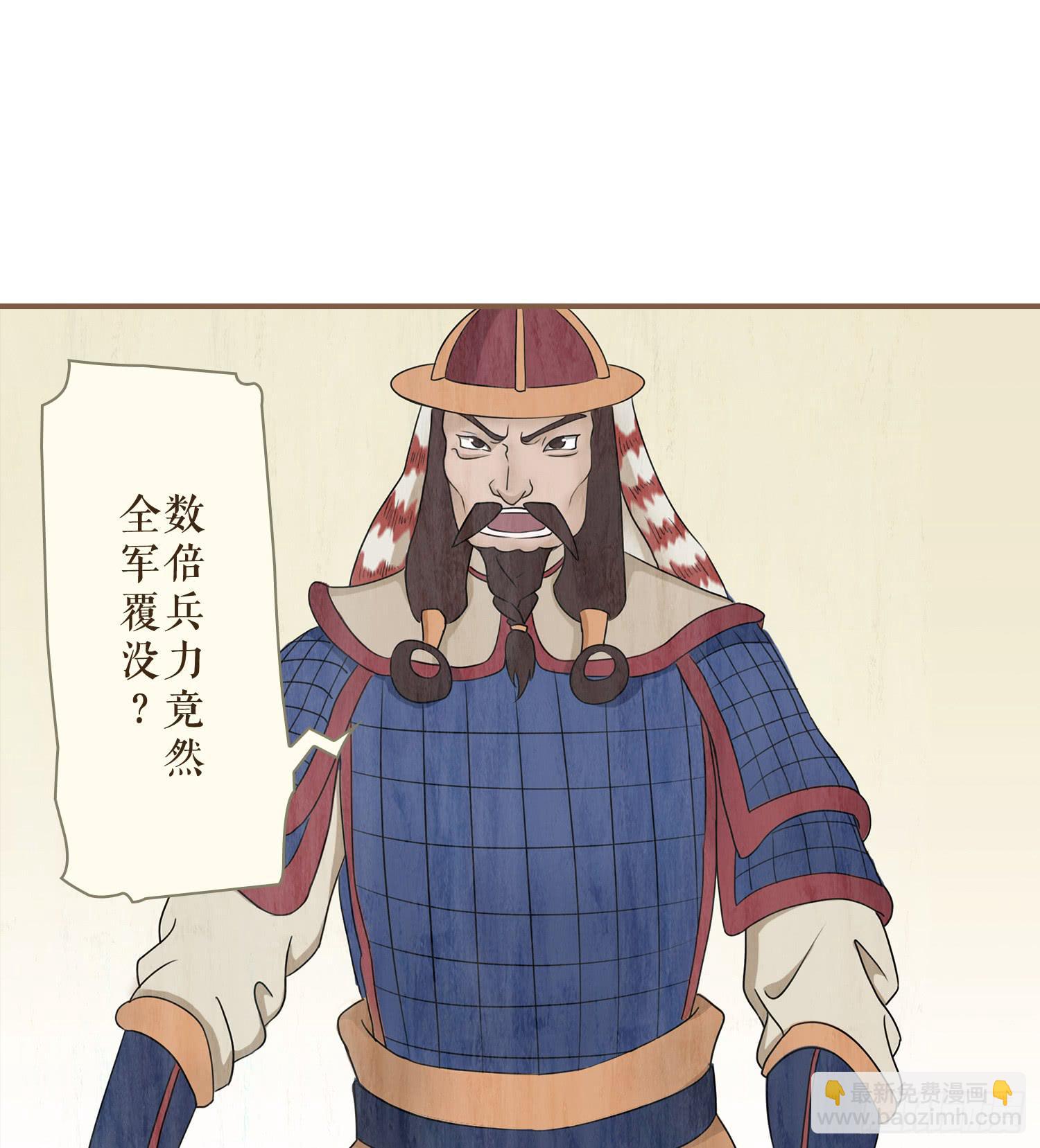 第四卷 第十五话25