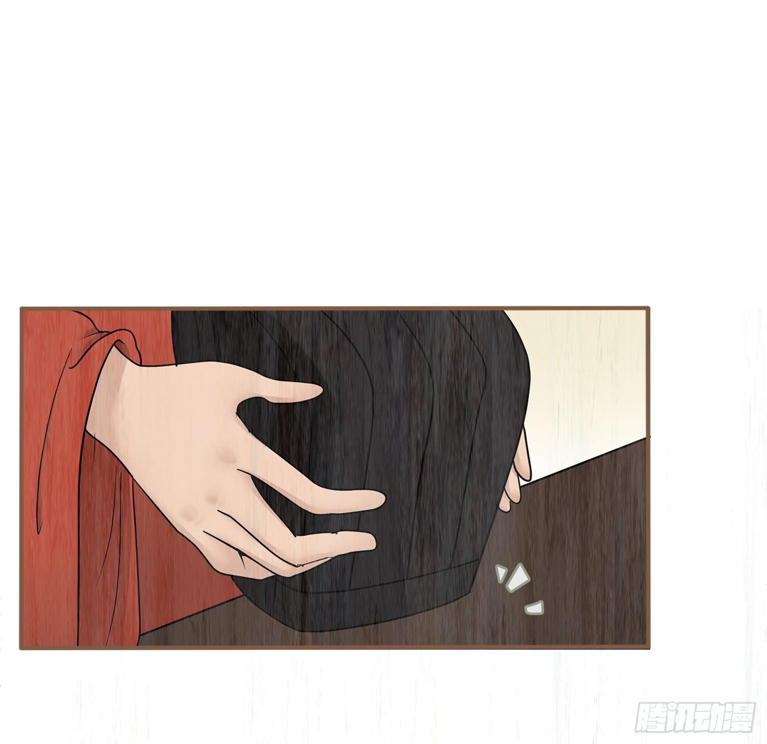 第五卷 第二十话33