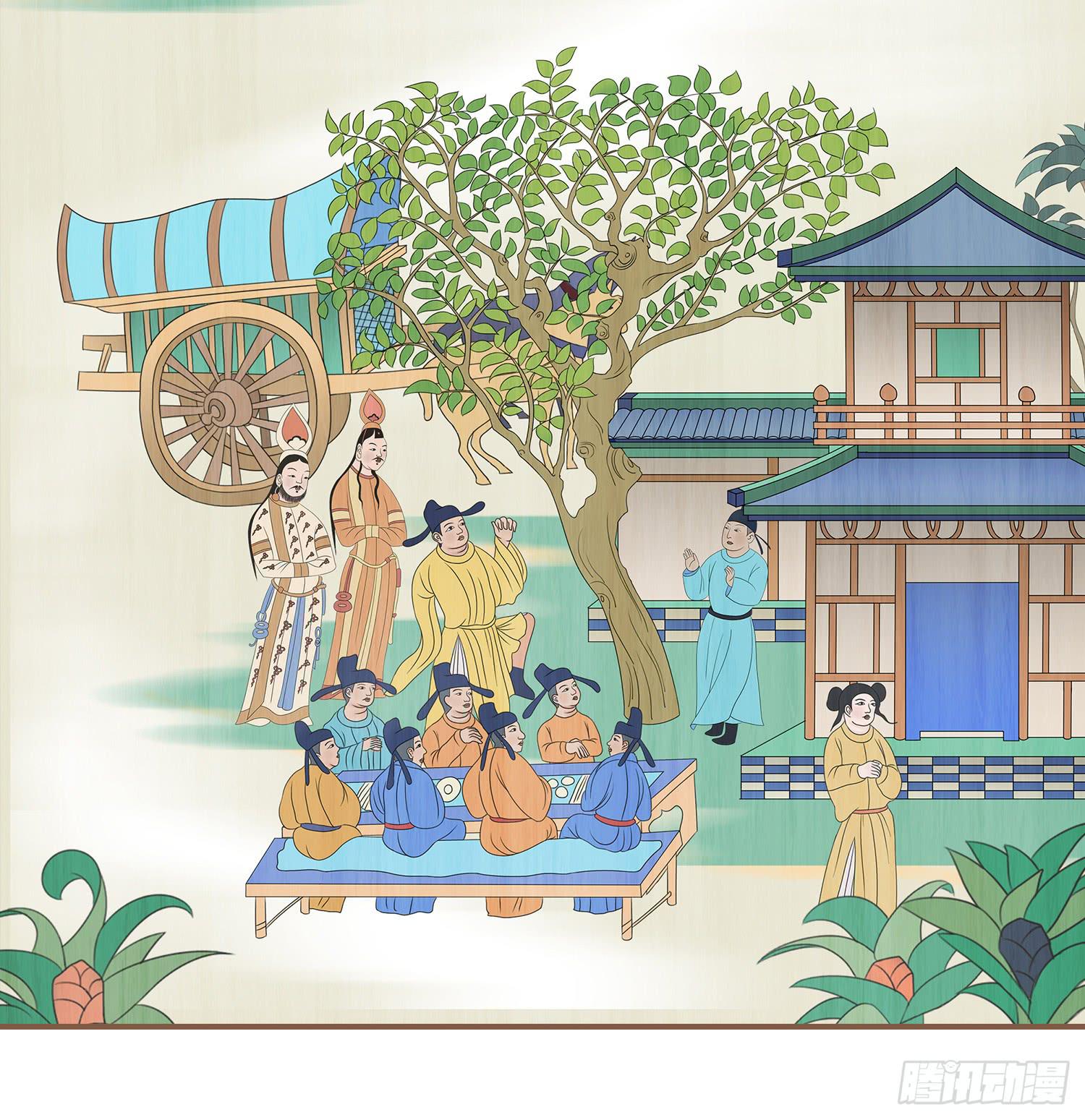 第五卷 第十九话4
