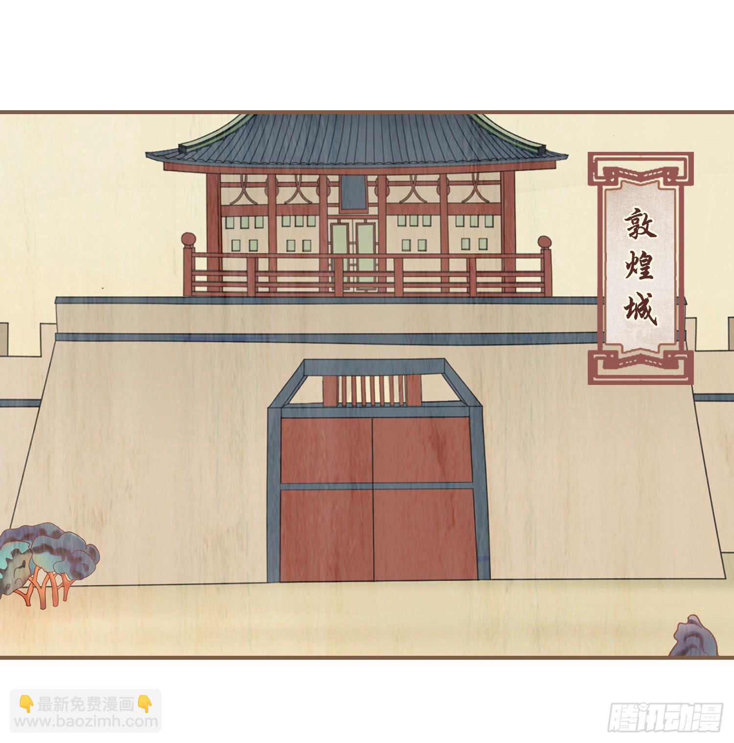第四卷 第十四话47