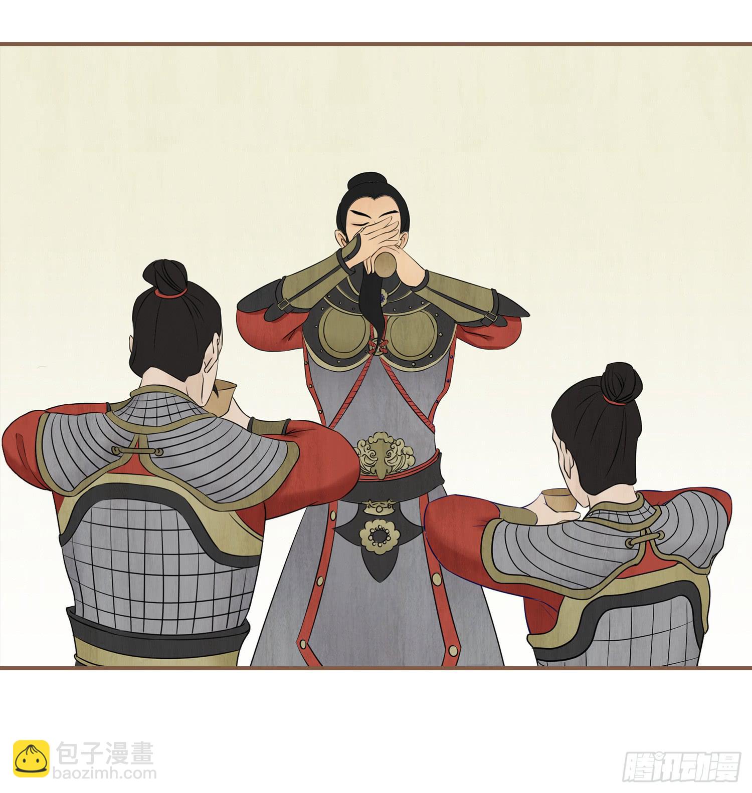 第四卷 第十四话19
