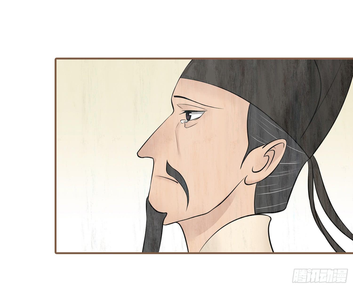 第四卷 第十六话28